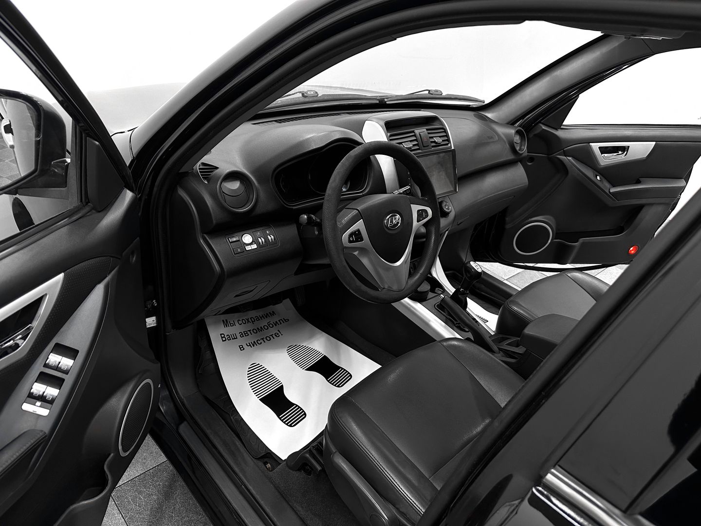 Lifan X60, I 1.8 MT (128 л.с.)