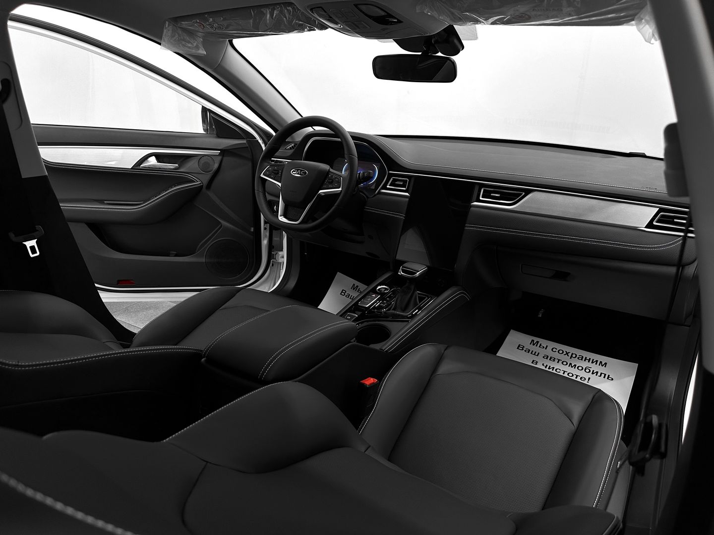 JAC J7, I 1.5 CVT (136 л.с.)