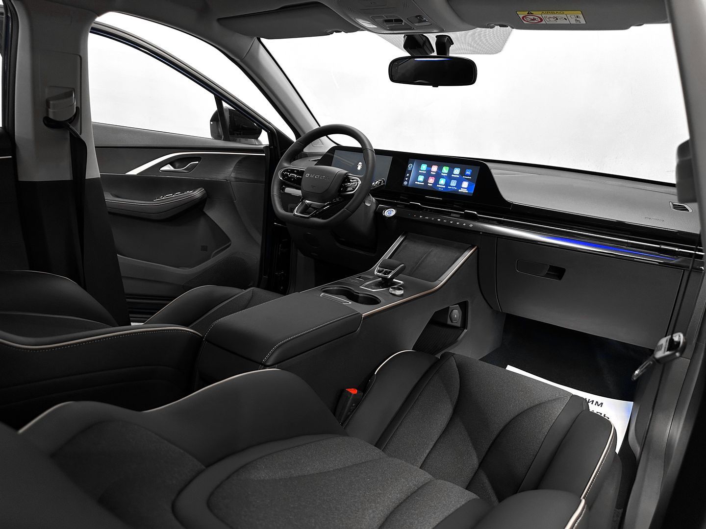 Omoda C5, I 1.5 CVT (147 л.с.)