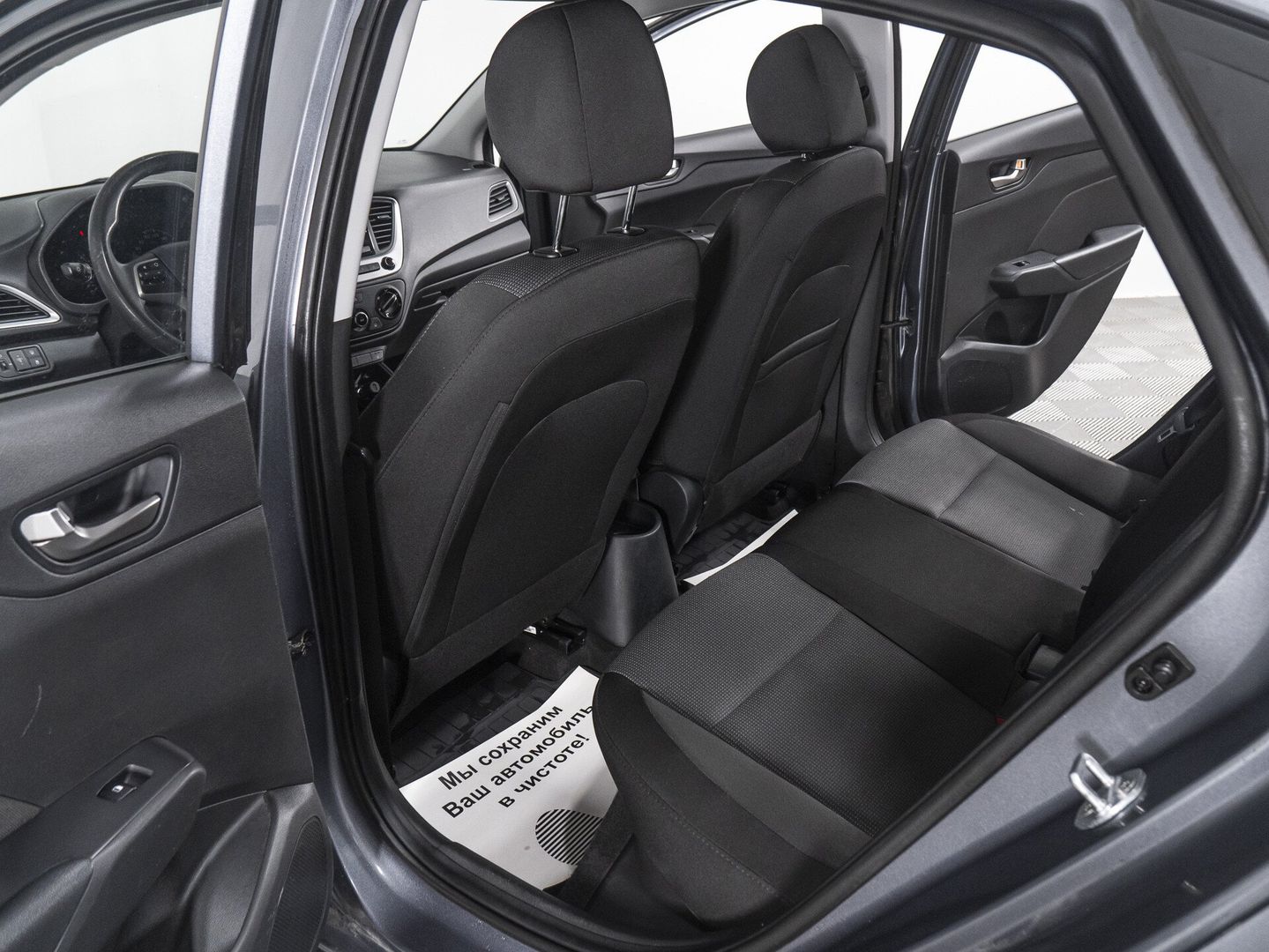 Hyundai Solaris, II 1.6 MT (123 л.с.)