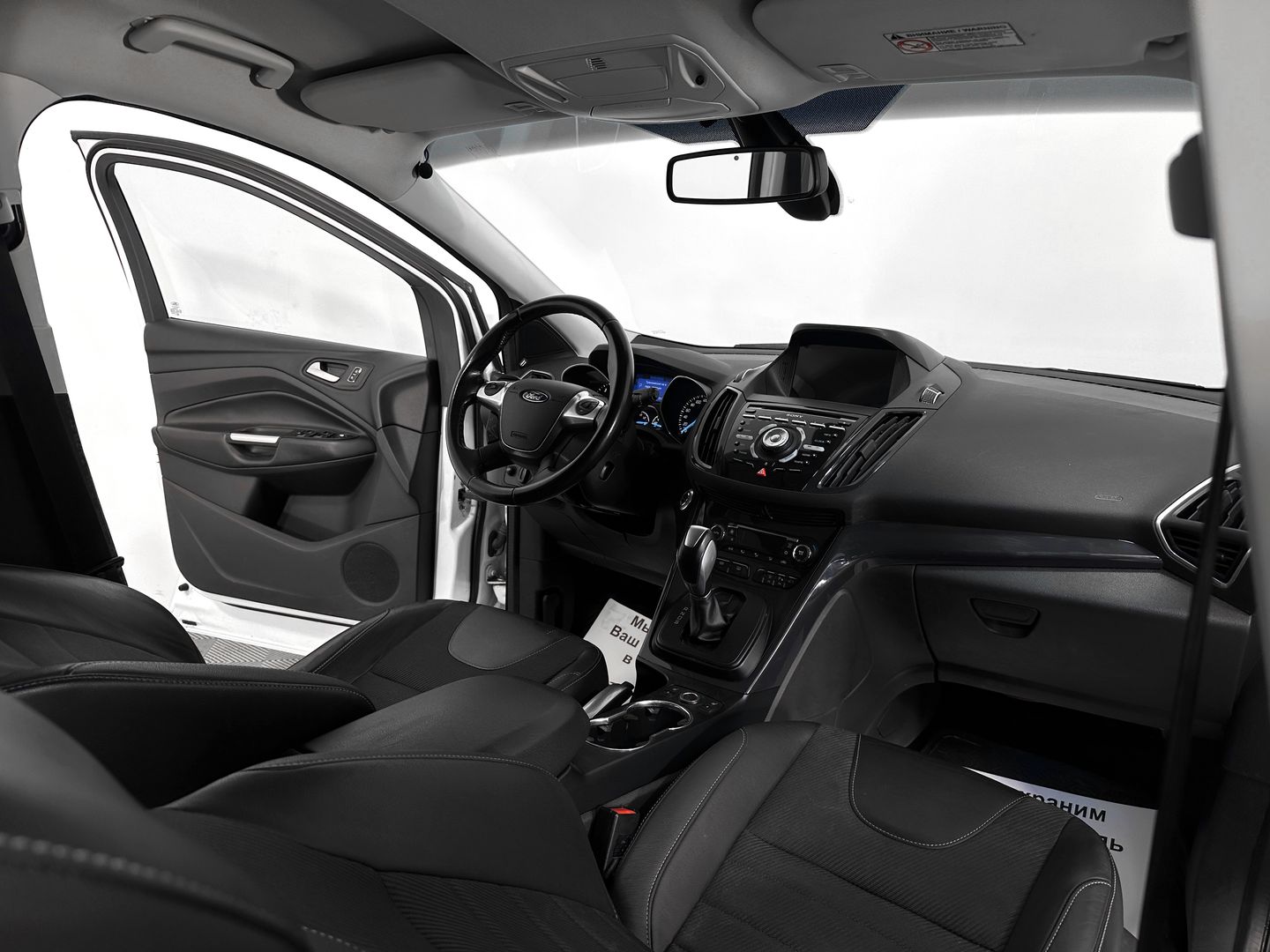 Ford Kuga, II 1.6 AT (150 л.с.) 4WD