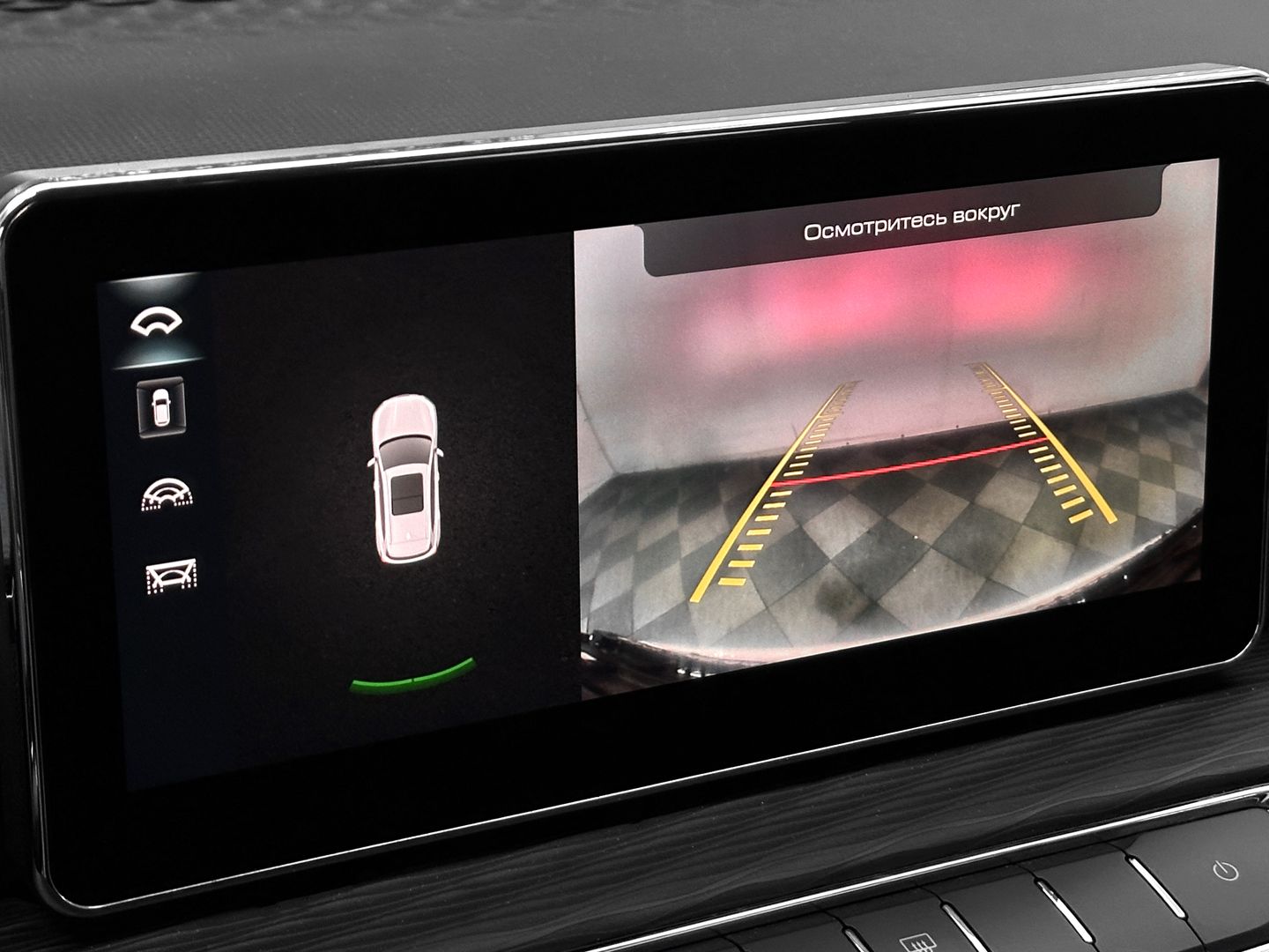 Haval Jolion, I 1.5 AMT (143 л.с.)