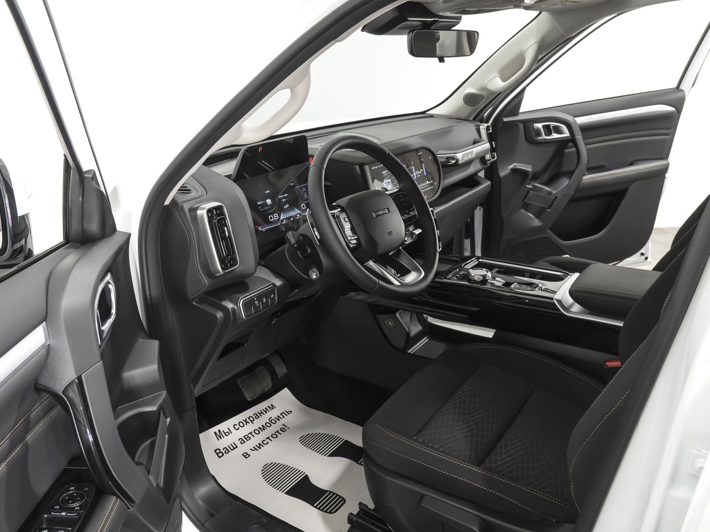 Haval Dargo 2.0 AMT (192 л.с.) 4WD