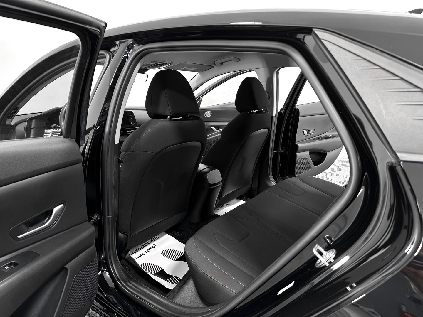 Hyundai Elantra, VII (CN7) 2.0 CVT (149 л.с.)