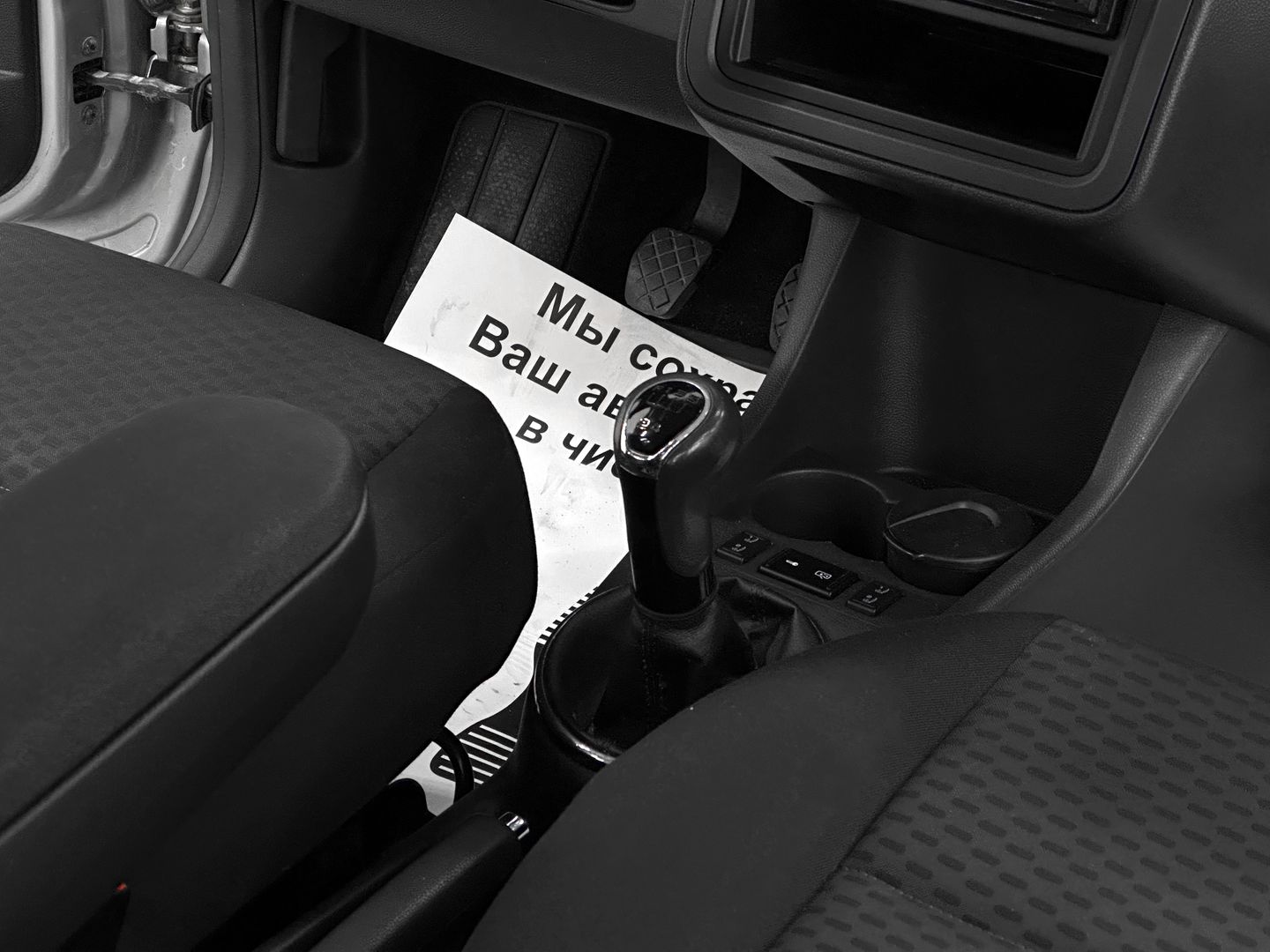 Skoda Fabia, II Рестайлинг 1.4 MT (86 л.с.)