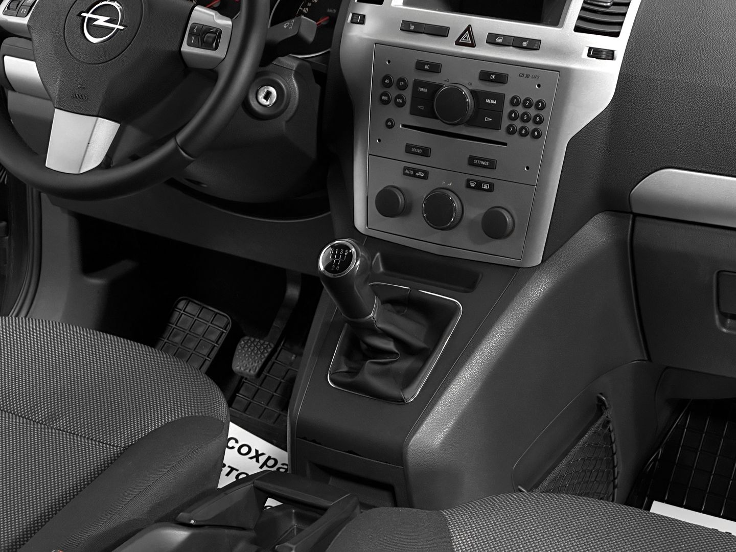 Opel Zafira, B Рестайлинг 1.8 MT (140 л.с.)