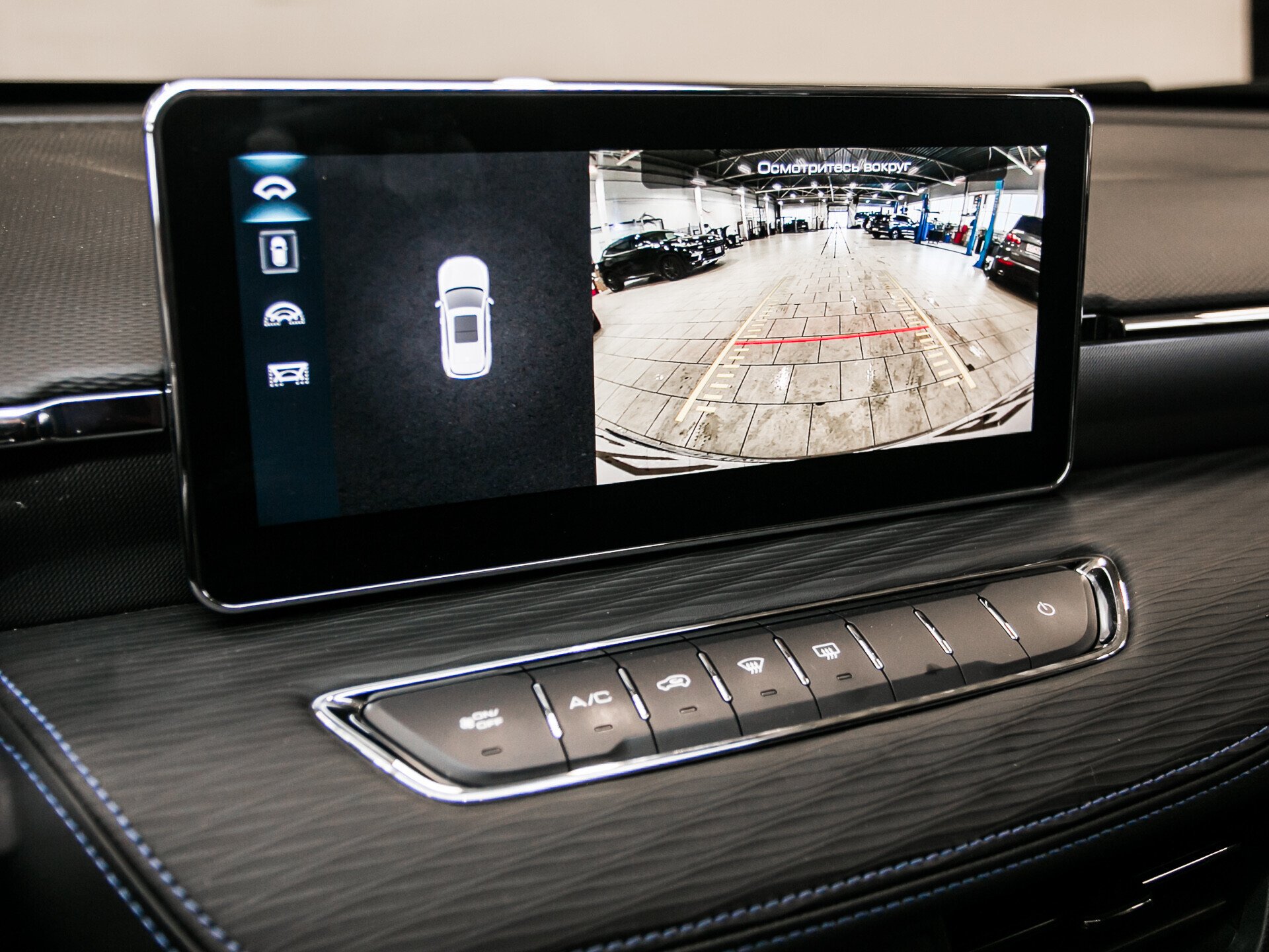 Haval Jolion, I 1.5 AMT (150 л.с.) 4WD