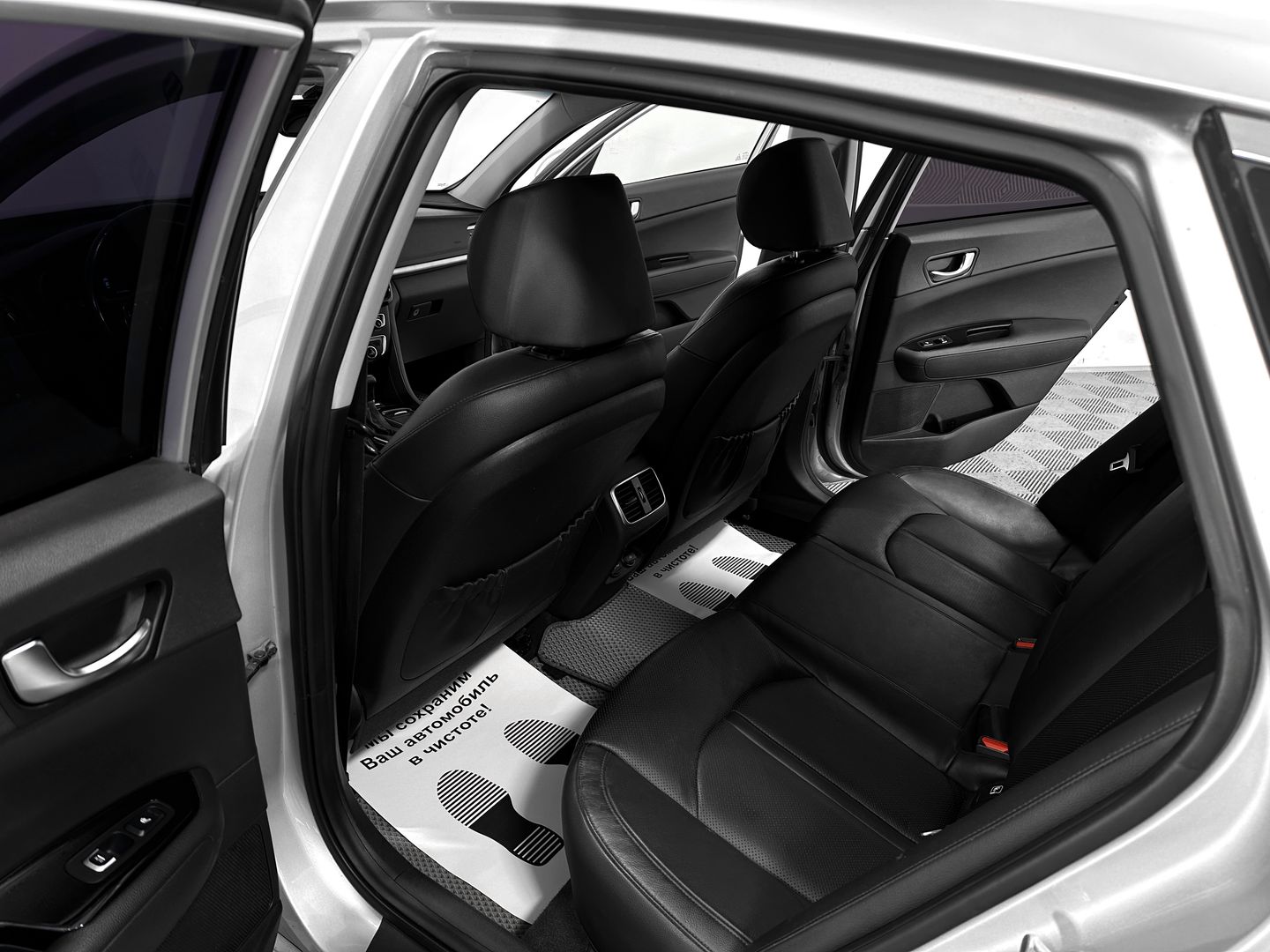 Kia Optima, IV 2.0 AT (150 л.с.)