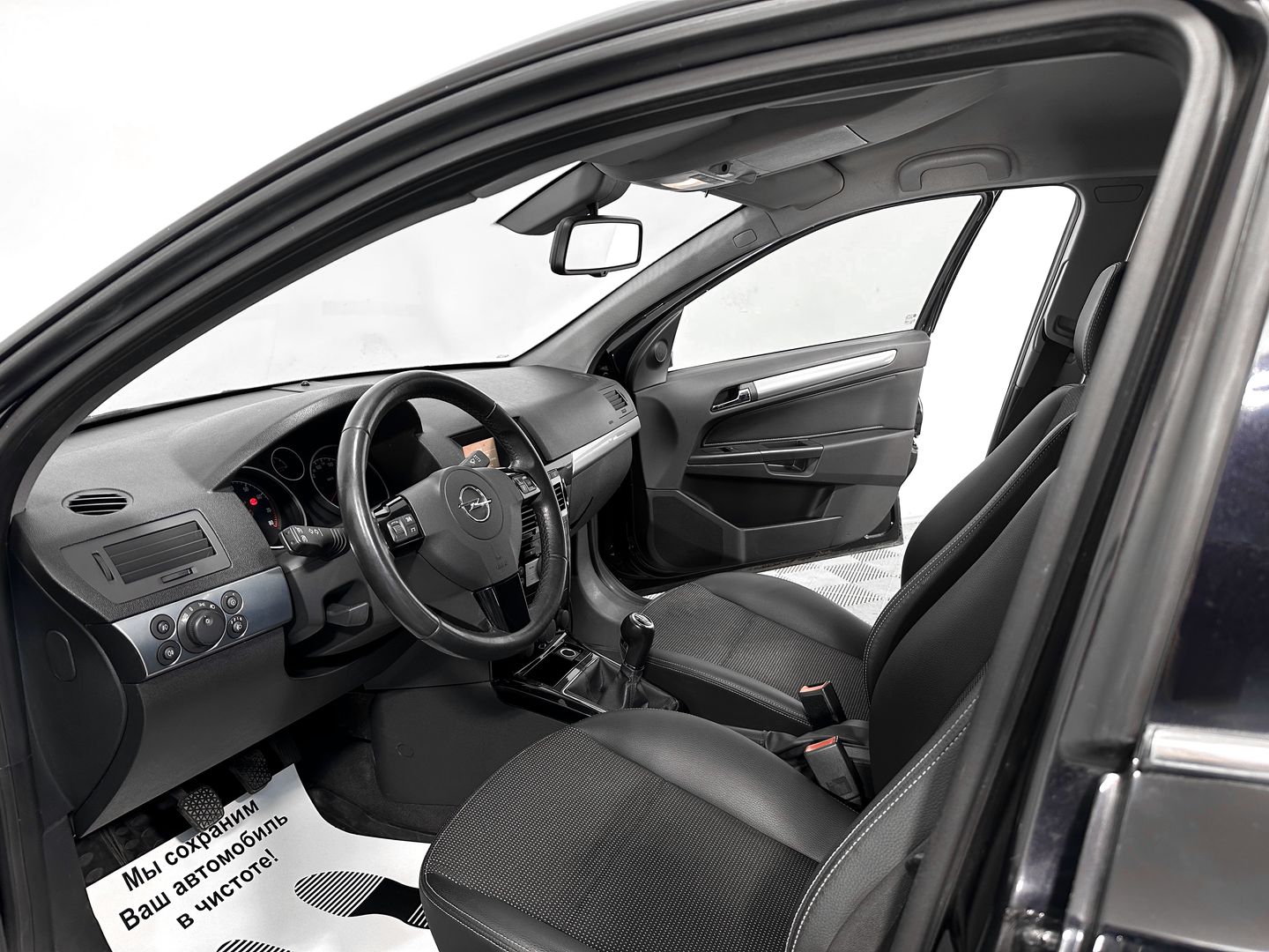 Opel Astra, H Рестайлинг 1.8 MT (140 л.с.)