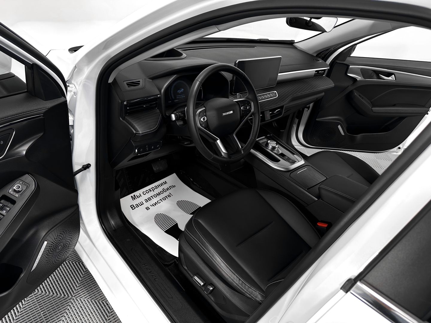 Haval Jolion, I 1.5 AMT (143 л.с.)