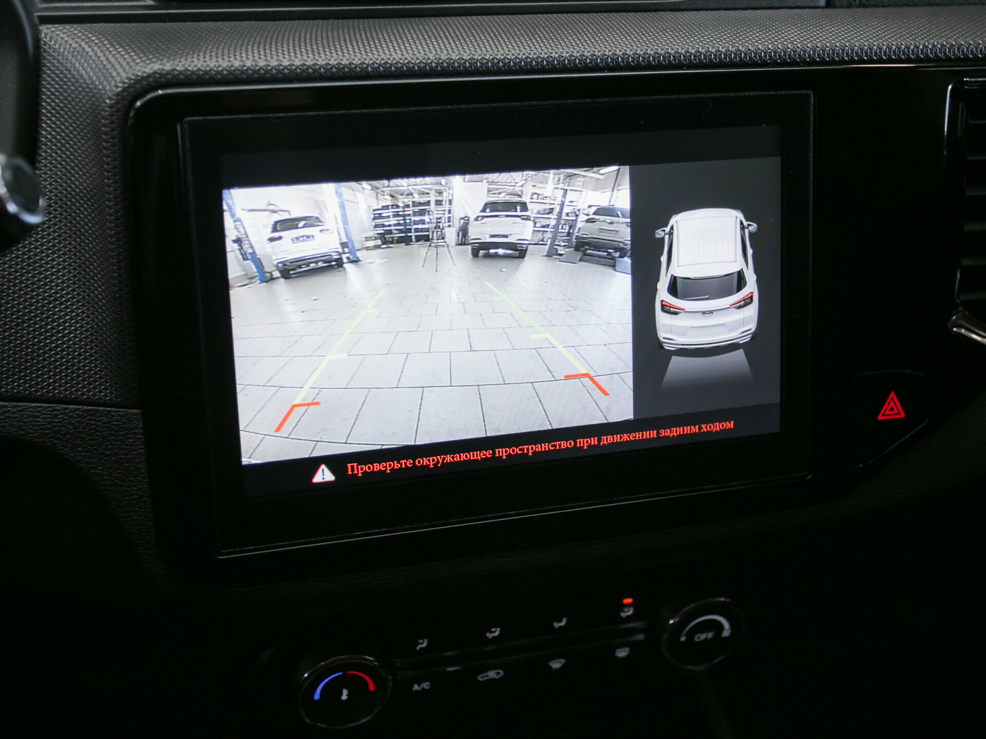 Chery Tiggo 4, I Рестайлинг 2.0 CVT (122 л.с.)