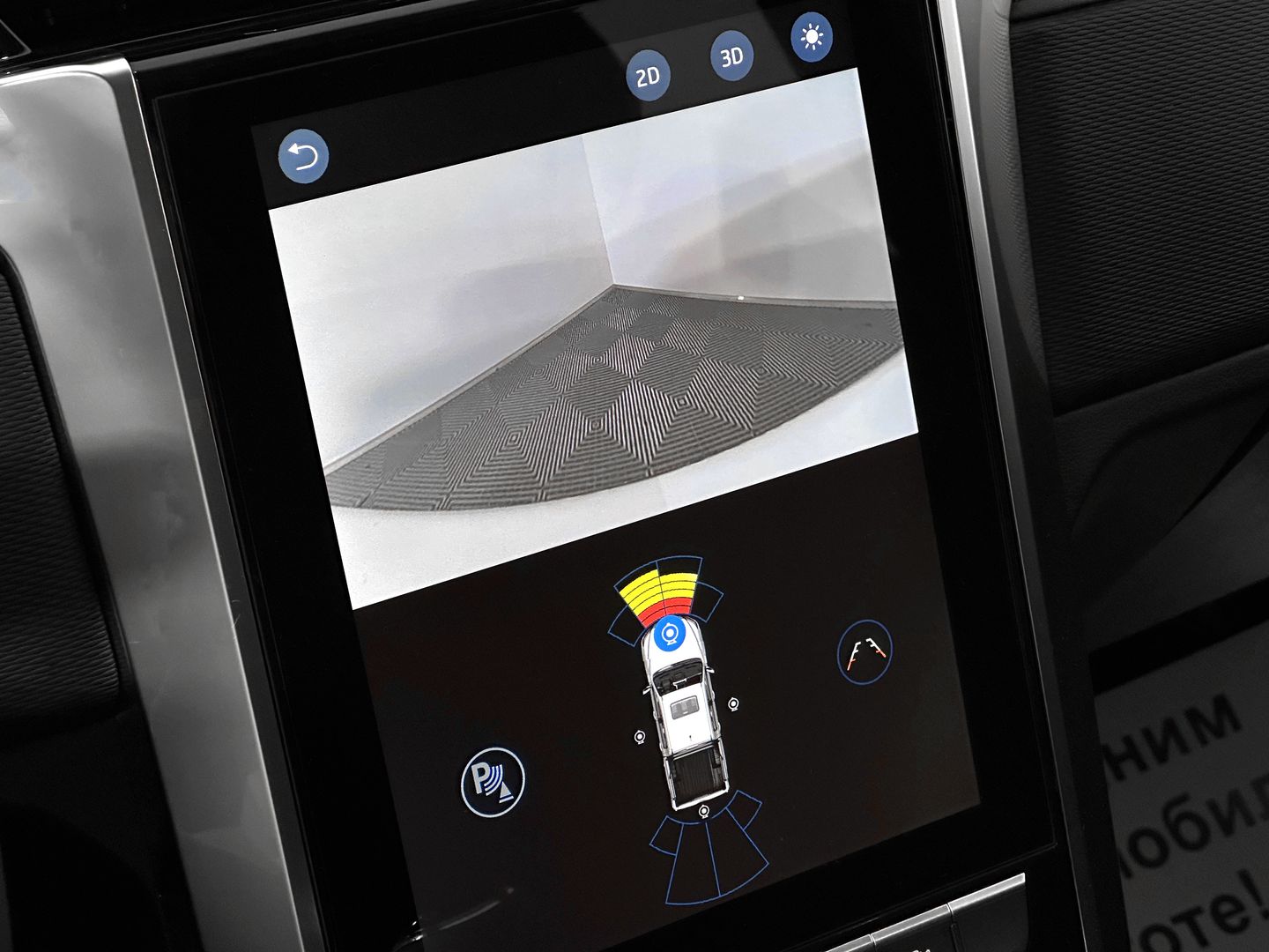 JAC T8 Pro 2.4 MT (211 л.с.) 4WD