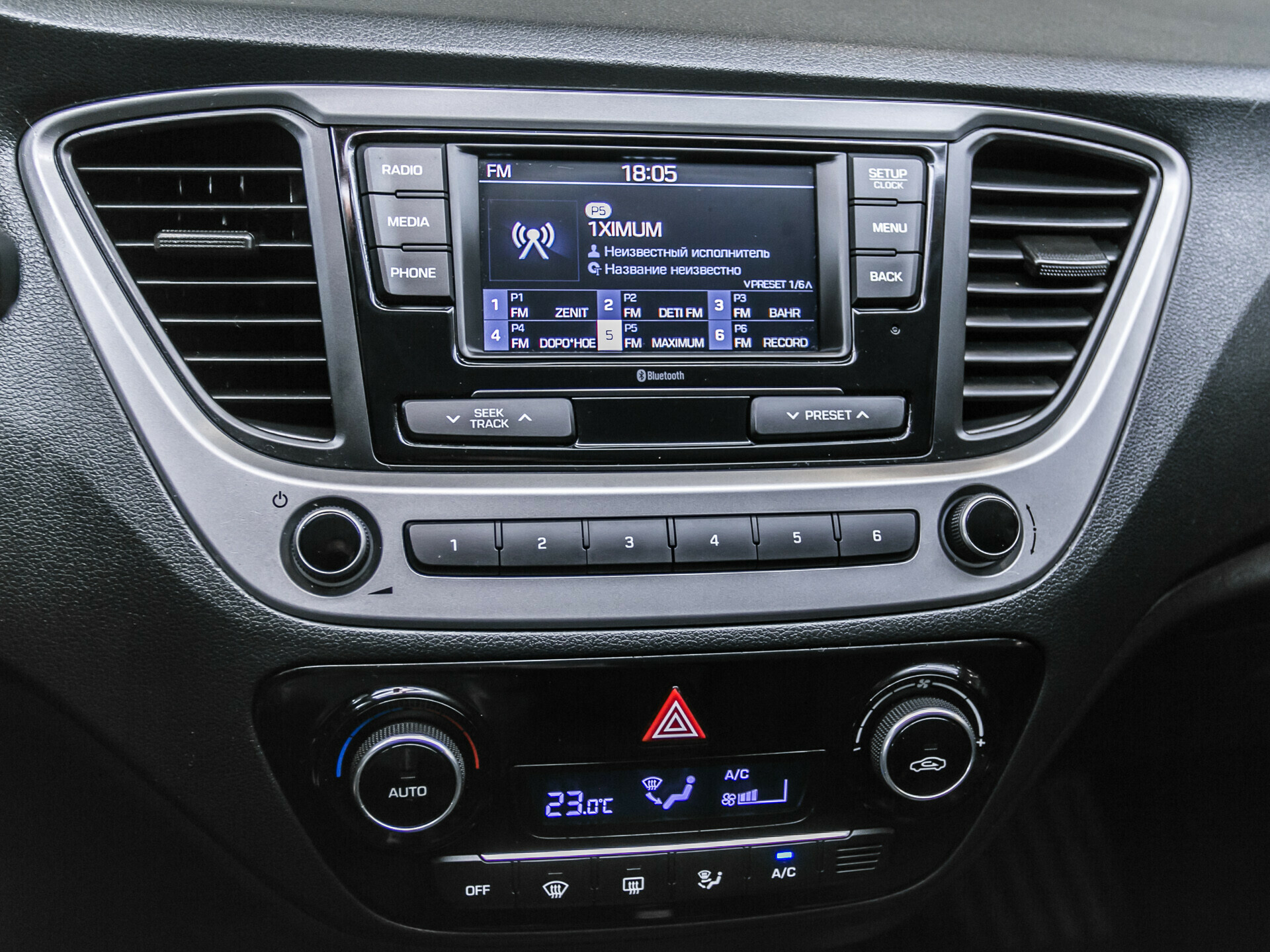 Hyundai Solaris, II 1.6 AT (123 л.с.)