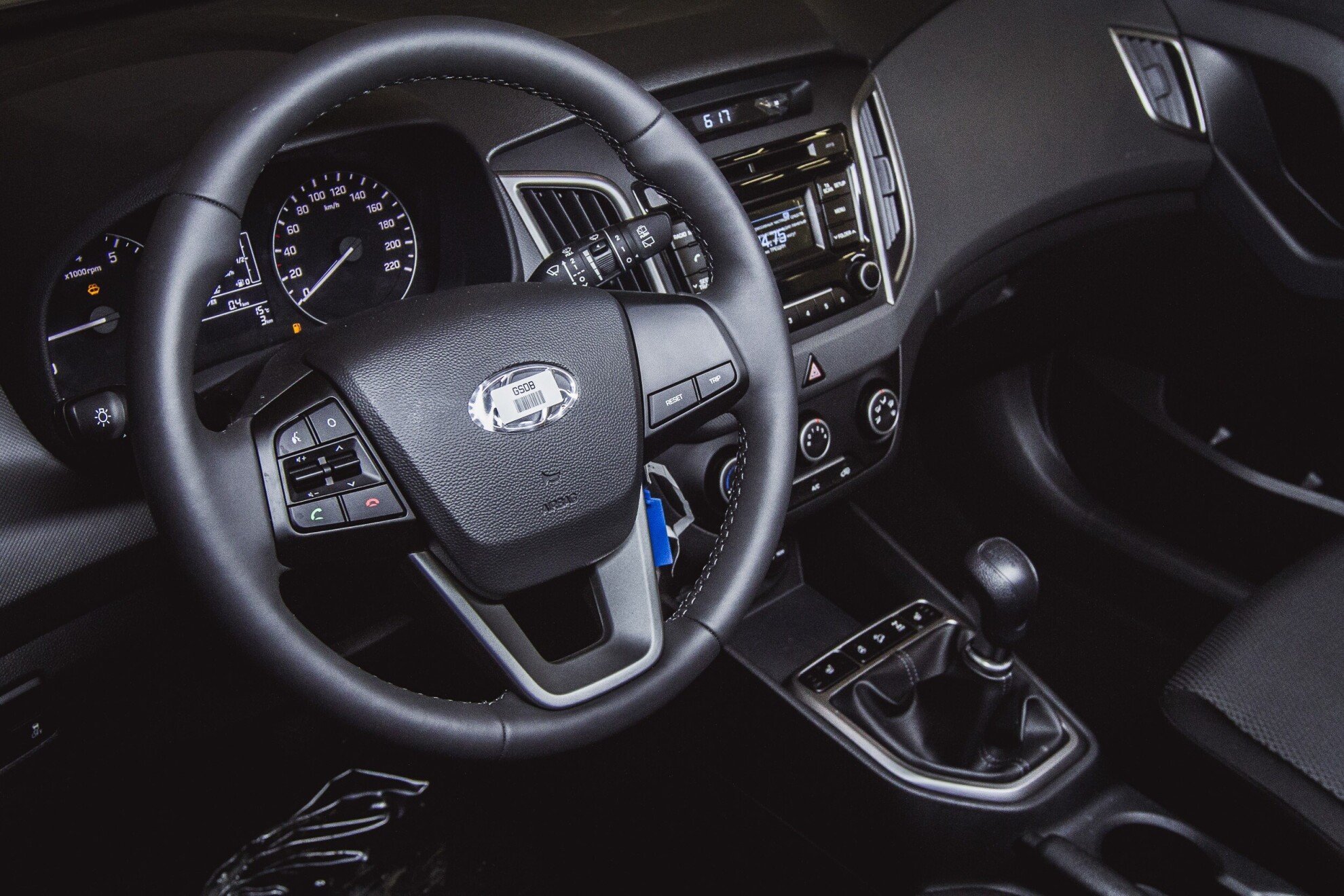 Hyundai Creta, I 1.6 MT (121 л.с.) 4WD