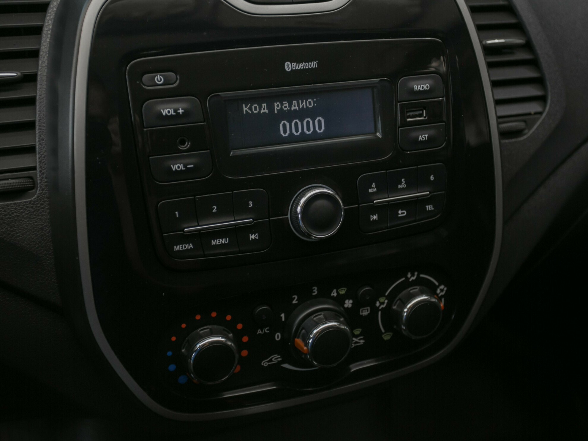 Renault Kaptur, I 1.6 CVT (114 л.с.)