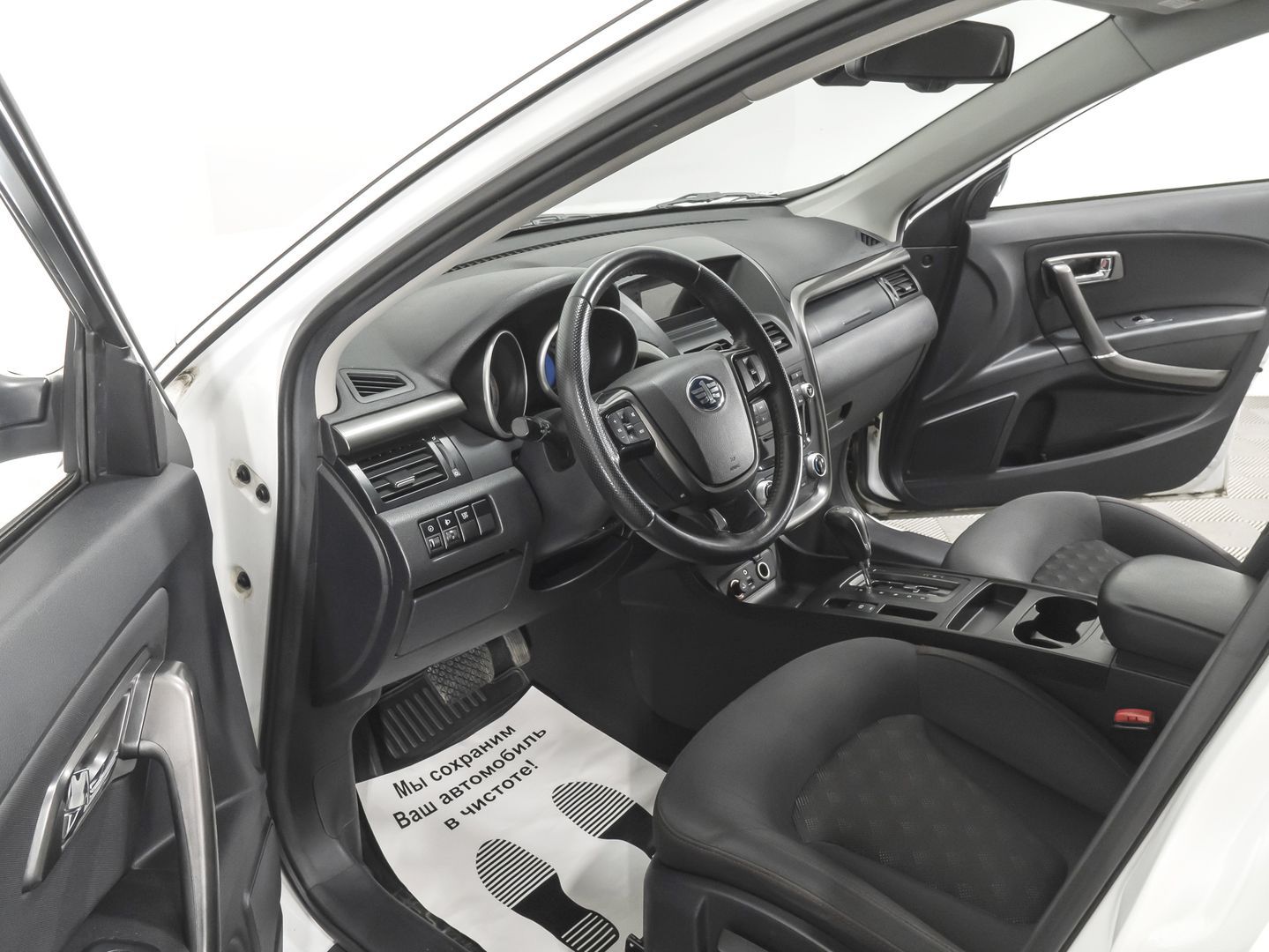 FAW Besturn X80, I 2.0 AT (142 л.с.)