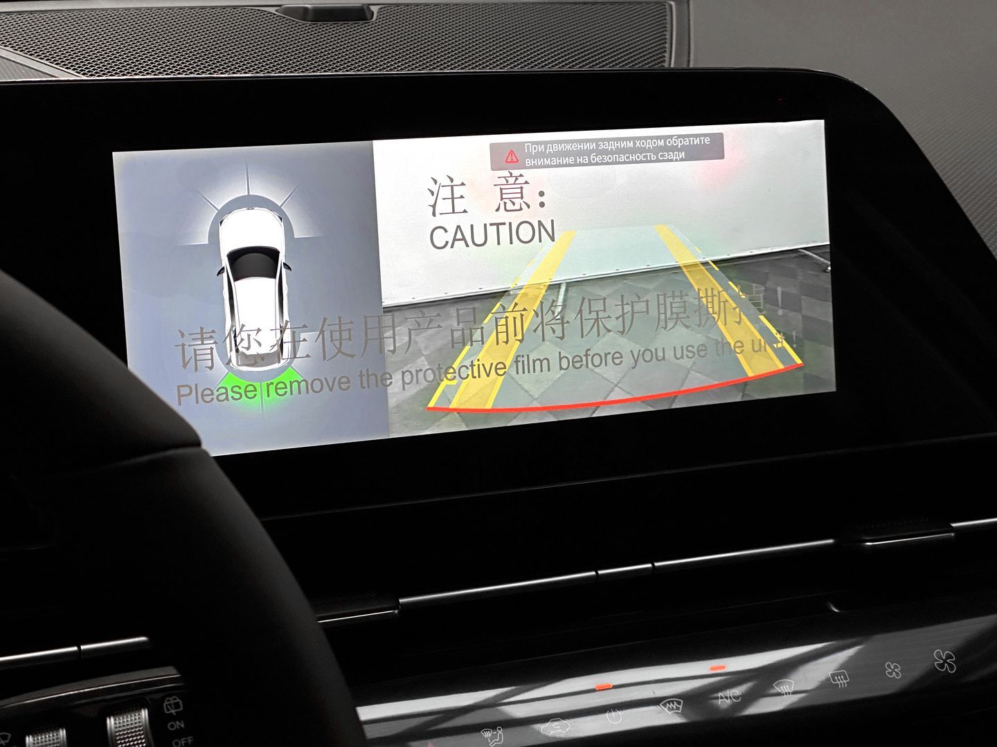 Omoda C5, I 1.5 CVT (147 л.с.)