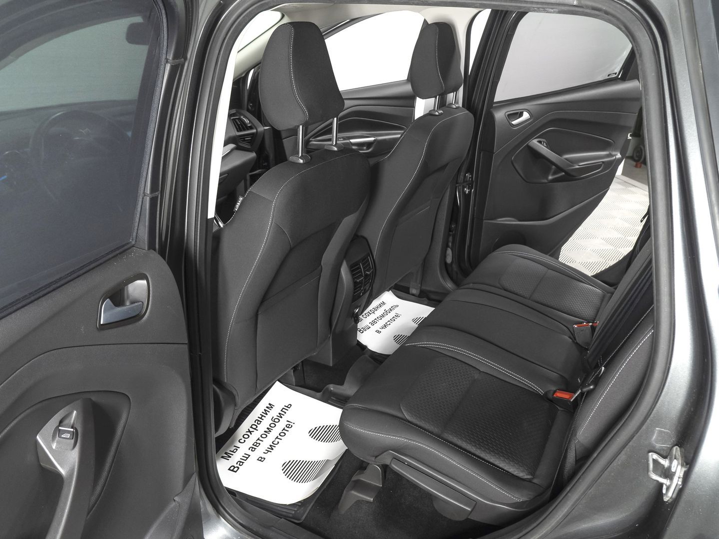 Ford Kuga, II Рестайлинг 2.5 AT (150 л.с.)