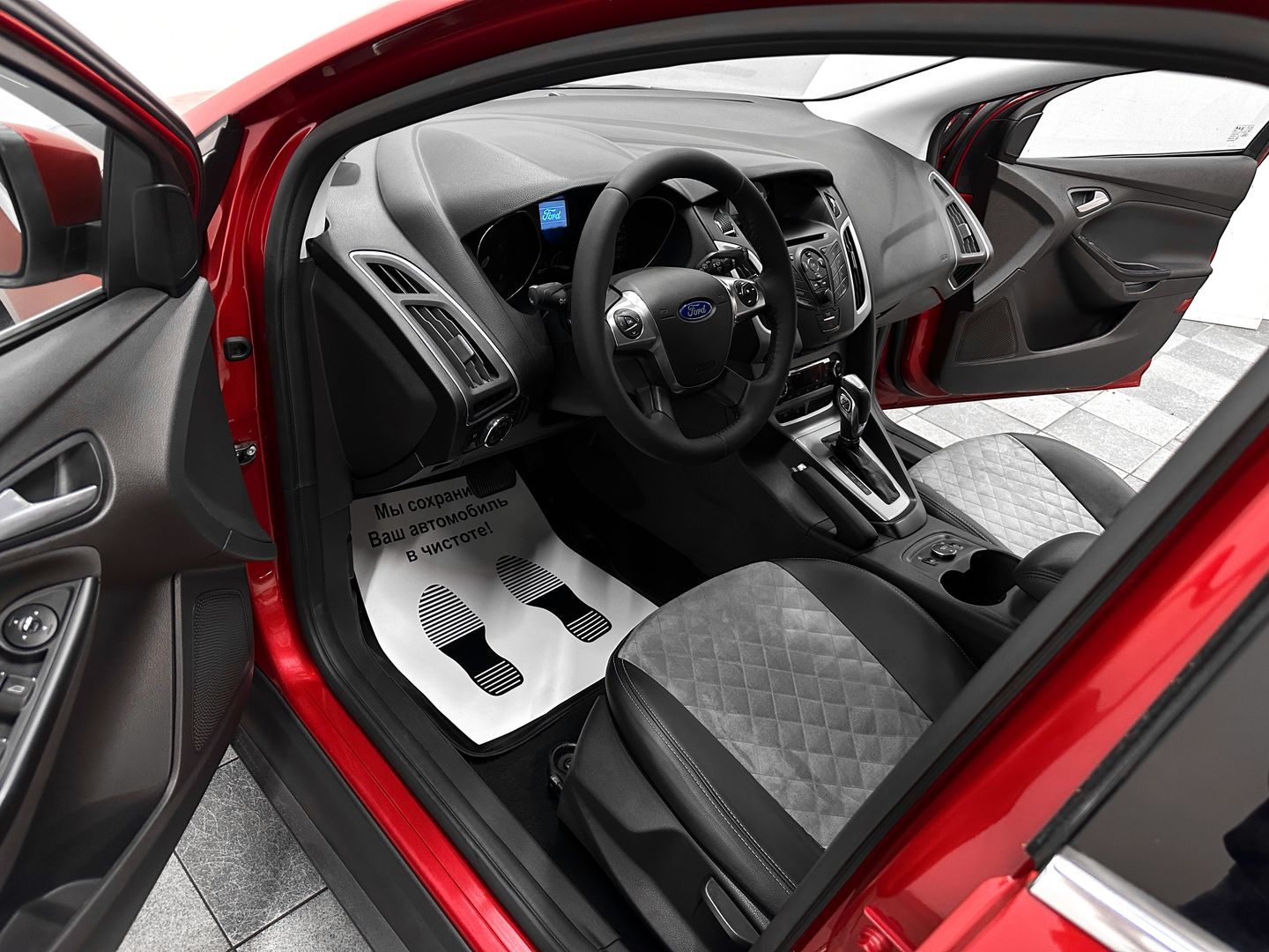 Ford Focus, III 1.6 AMT (125 л.с.)