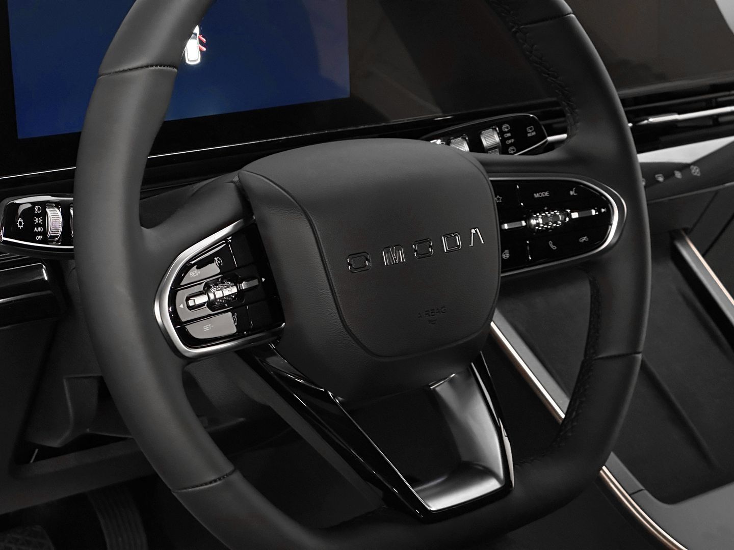 Omoda C5, I 1.5 CVT (147 л.с.)