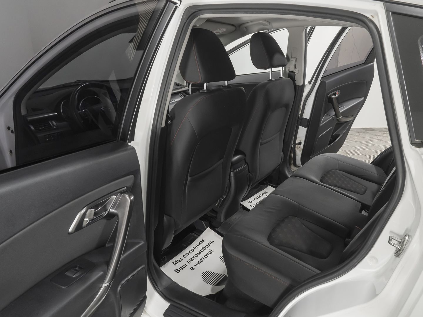 FAW Besturn X80, I 2.0 AT (142 л.с.)