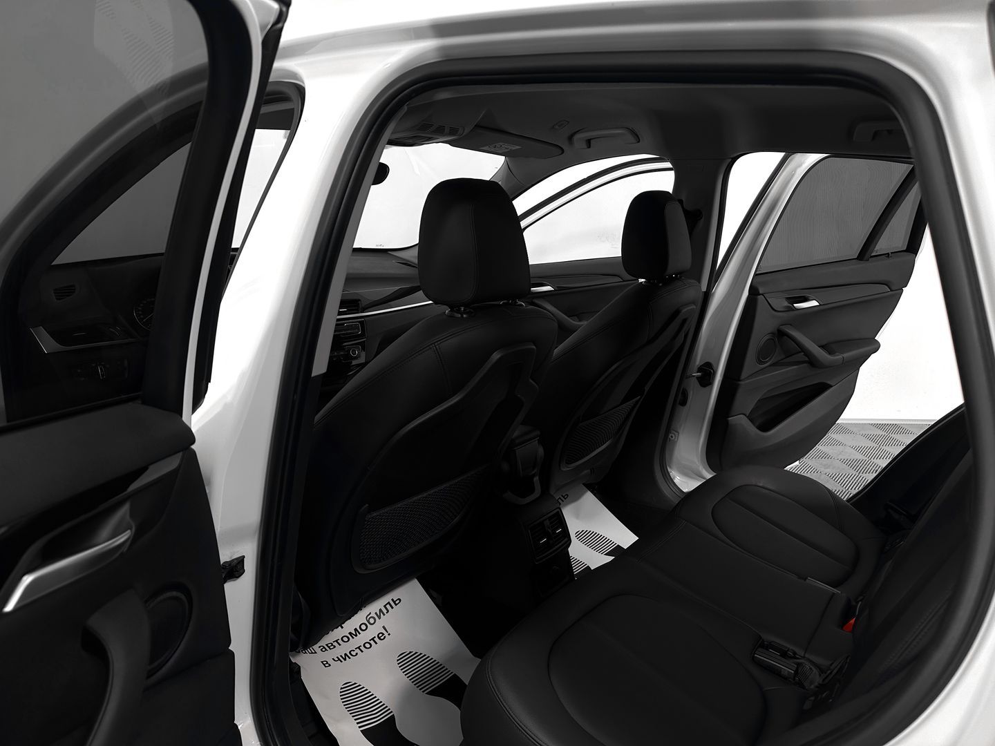 BMW X1, II (F48) 20i xDrive 2.0 AT (192 л.с.) 4WD