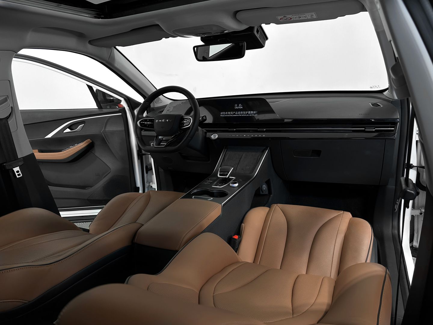 Omoda C5, I 1.5 CVT (147 л.с.)