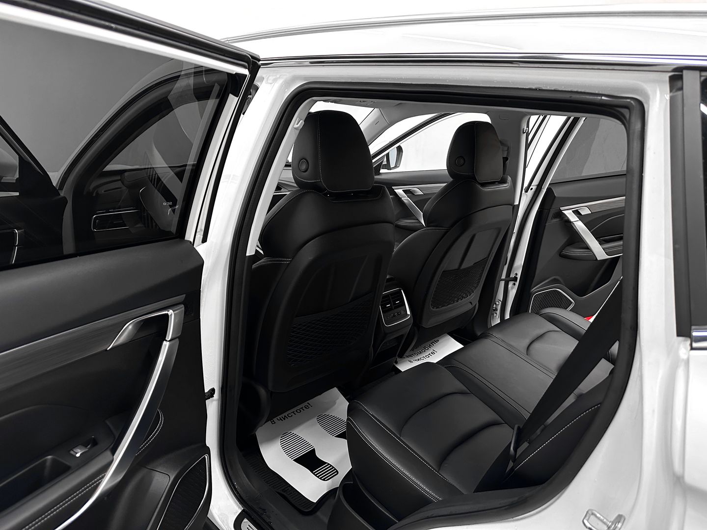 Geely Atlas Pro 1.5 AT (177 л.с.)