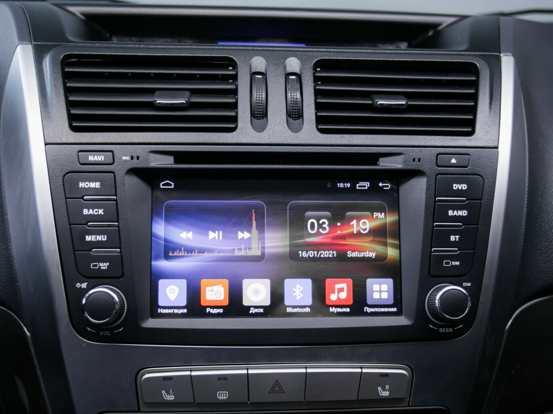 Geely Emgrand X7, I 2.0 MT (139 л.с.)