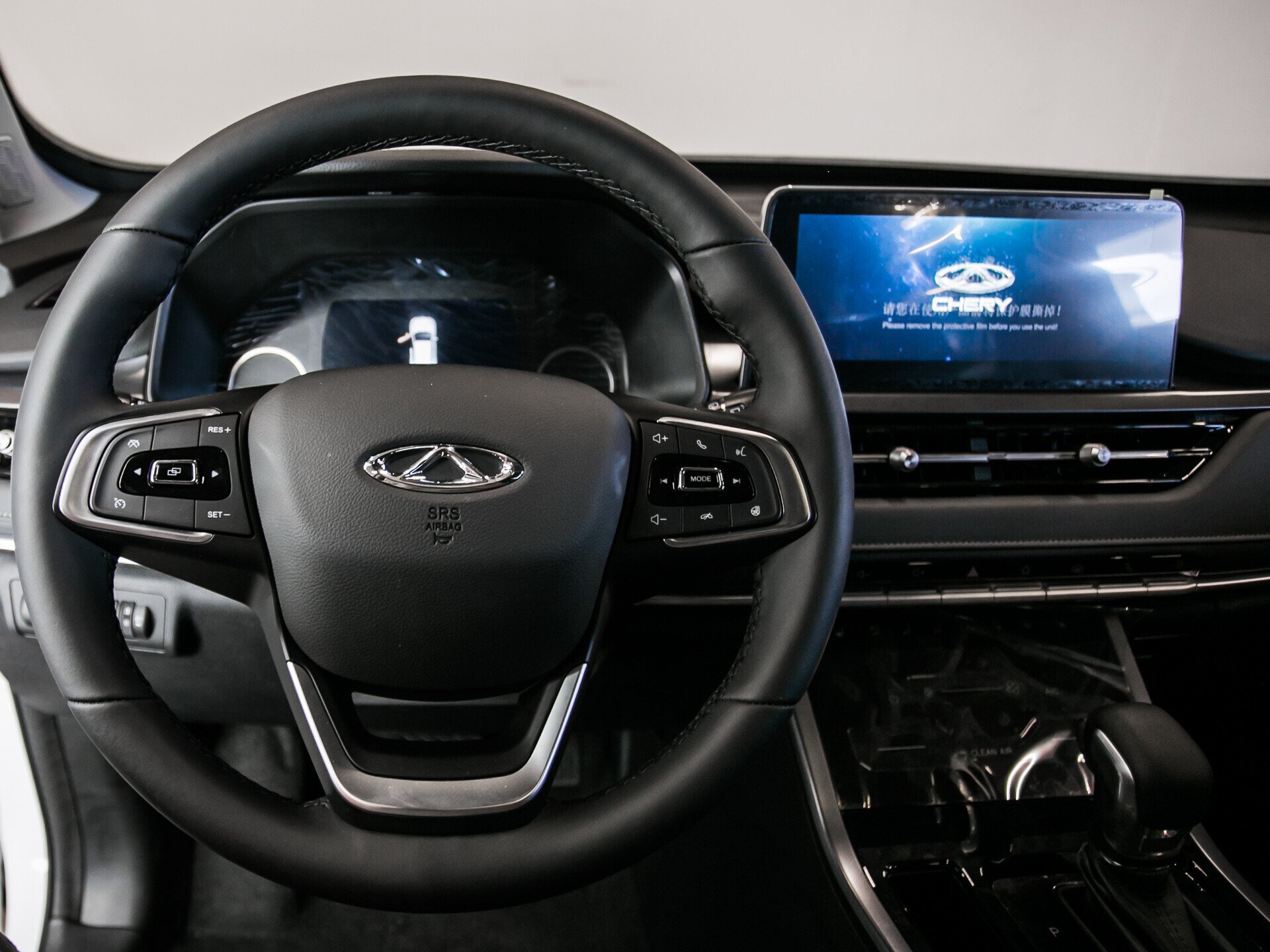 Chery Tiggo 4 Pro, I 1.5 CVT (113 л.с.)