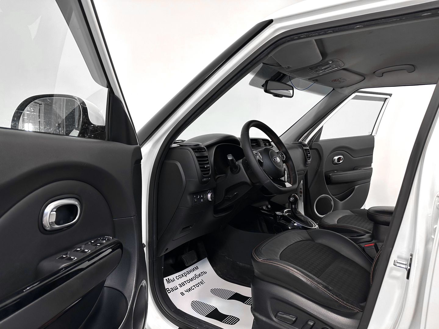 Kia Soul, II Рестайлинг 1.6 AMT (204 л.с.)