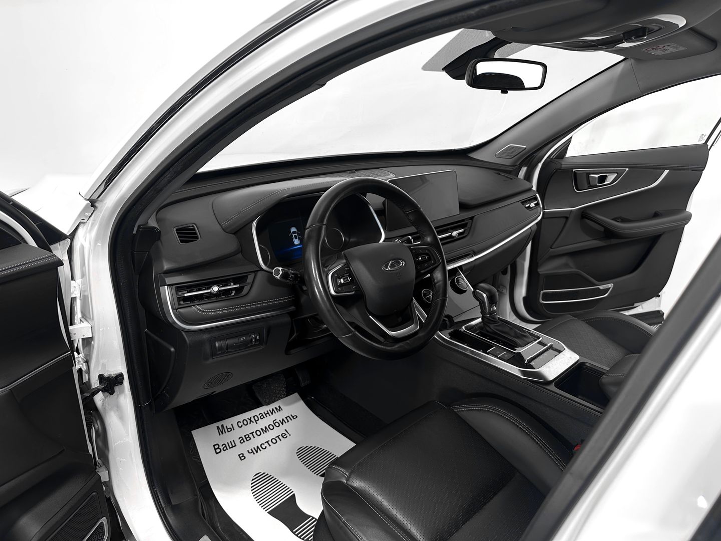 Chery Tiggo 8, I 1.5 AMT (147 л.с.)