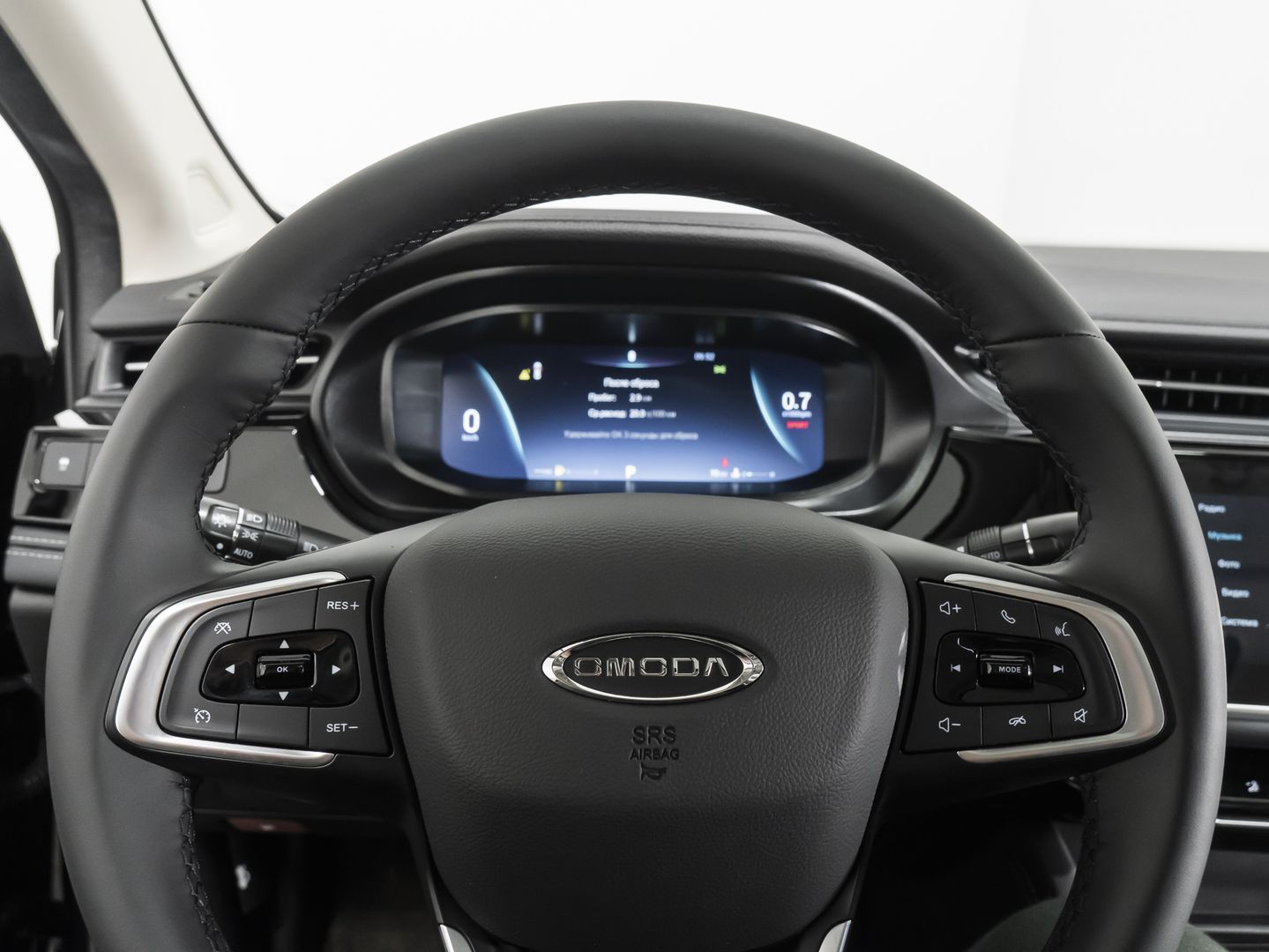 Omoda S5 1.5 CVT (147 л.с.)