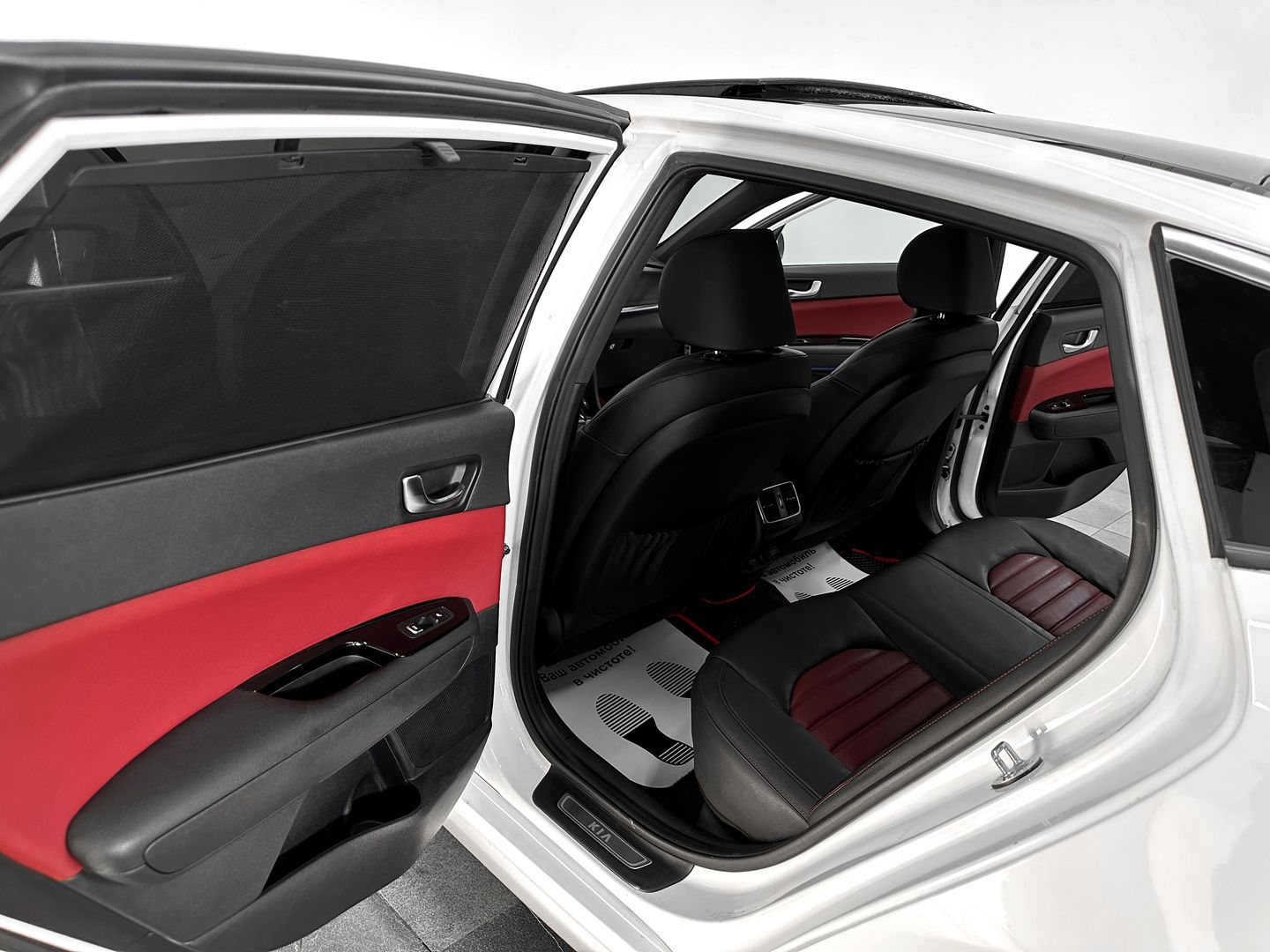 Kia Optima, IV Рестайлинг 2.4 AT (188 л.с.)