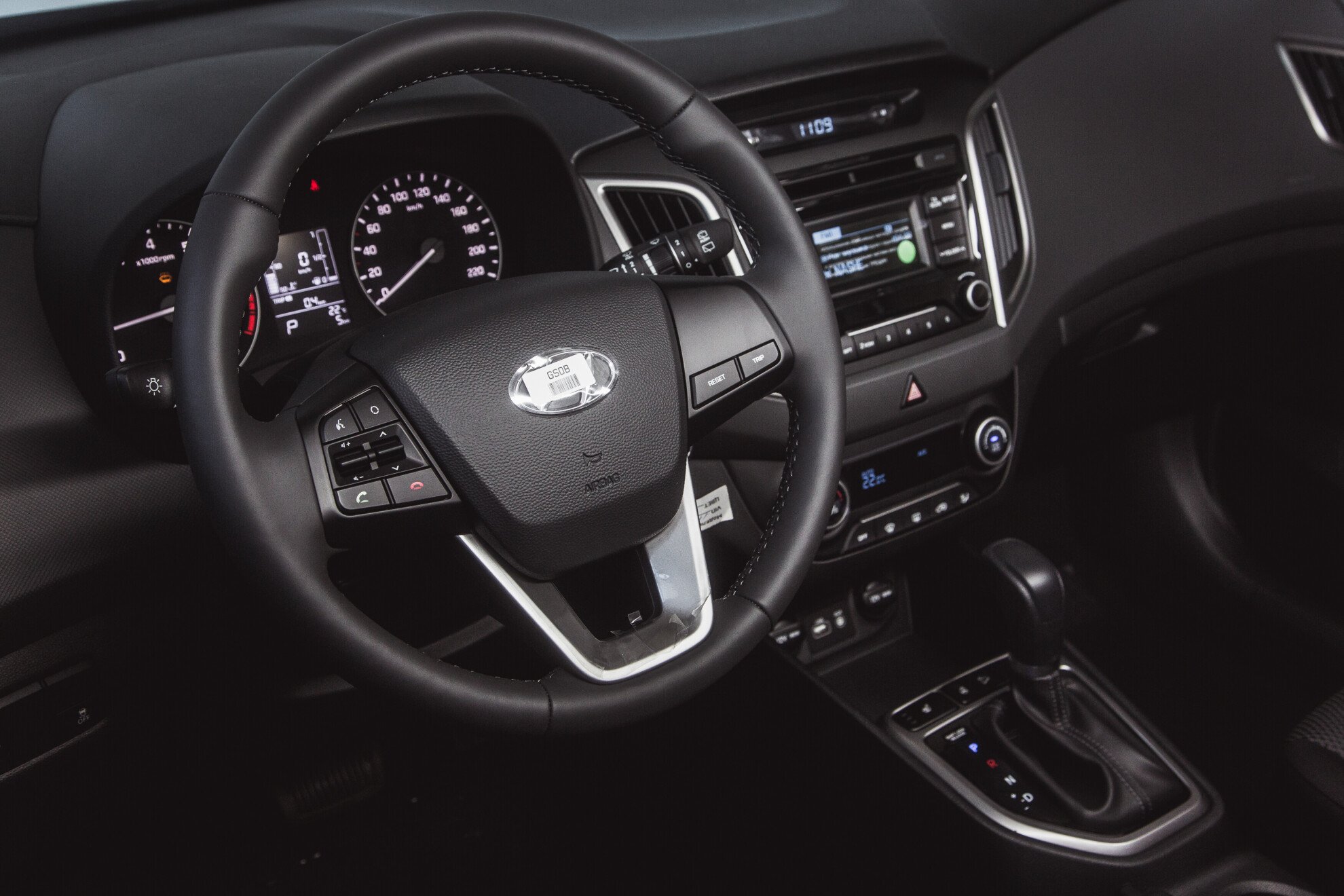 Hyundai Creta, I 1.6 AT (123 л.с.)