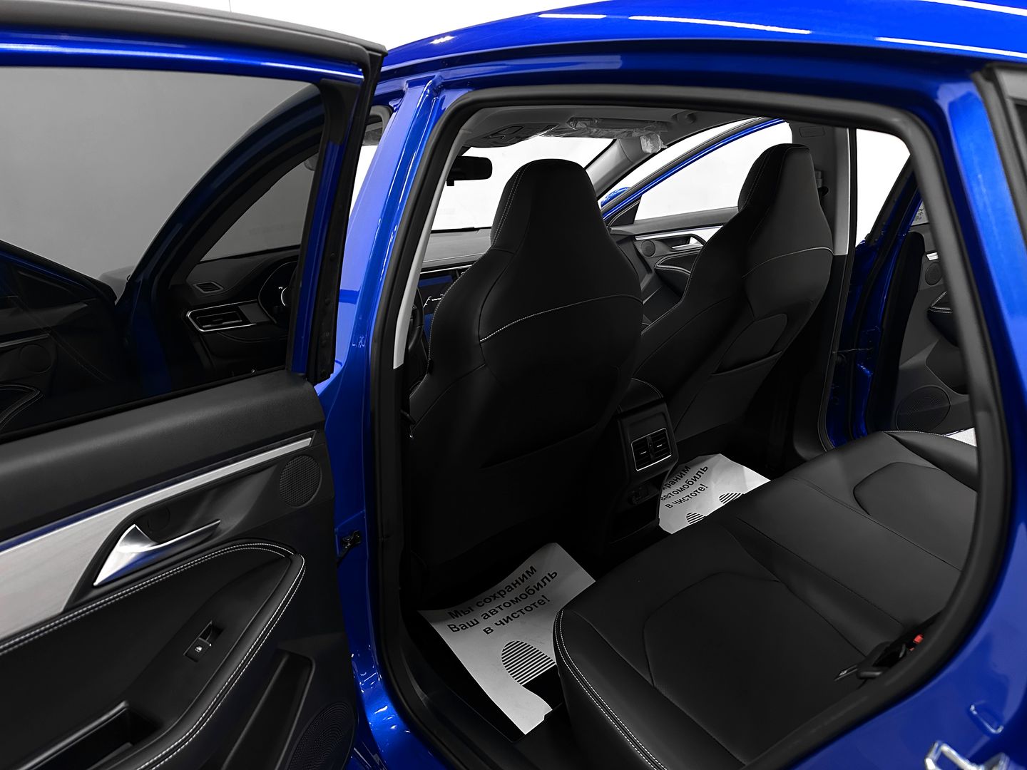 JAC J7, I 1.5 CVT (136 л.с.)