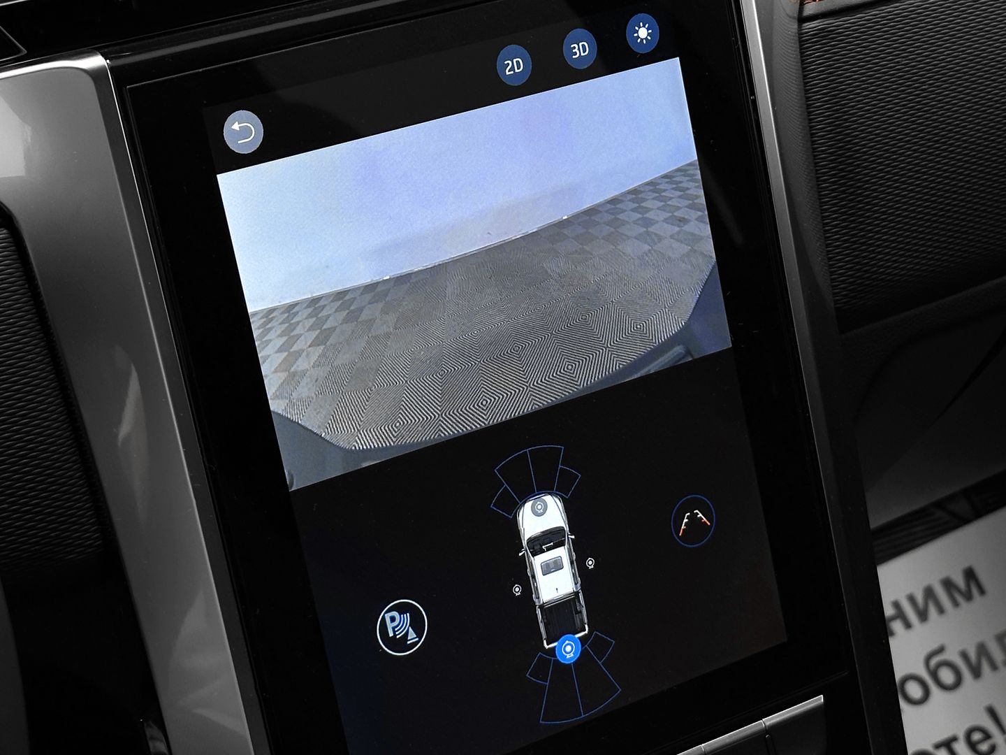 JAC T8 Pro 2.4 MT (211 л.с.) 4WD