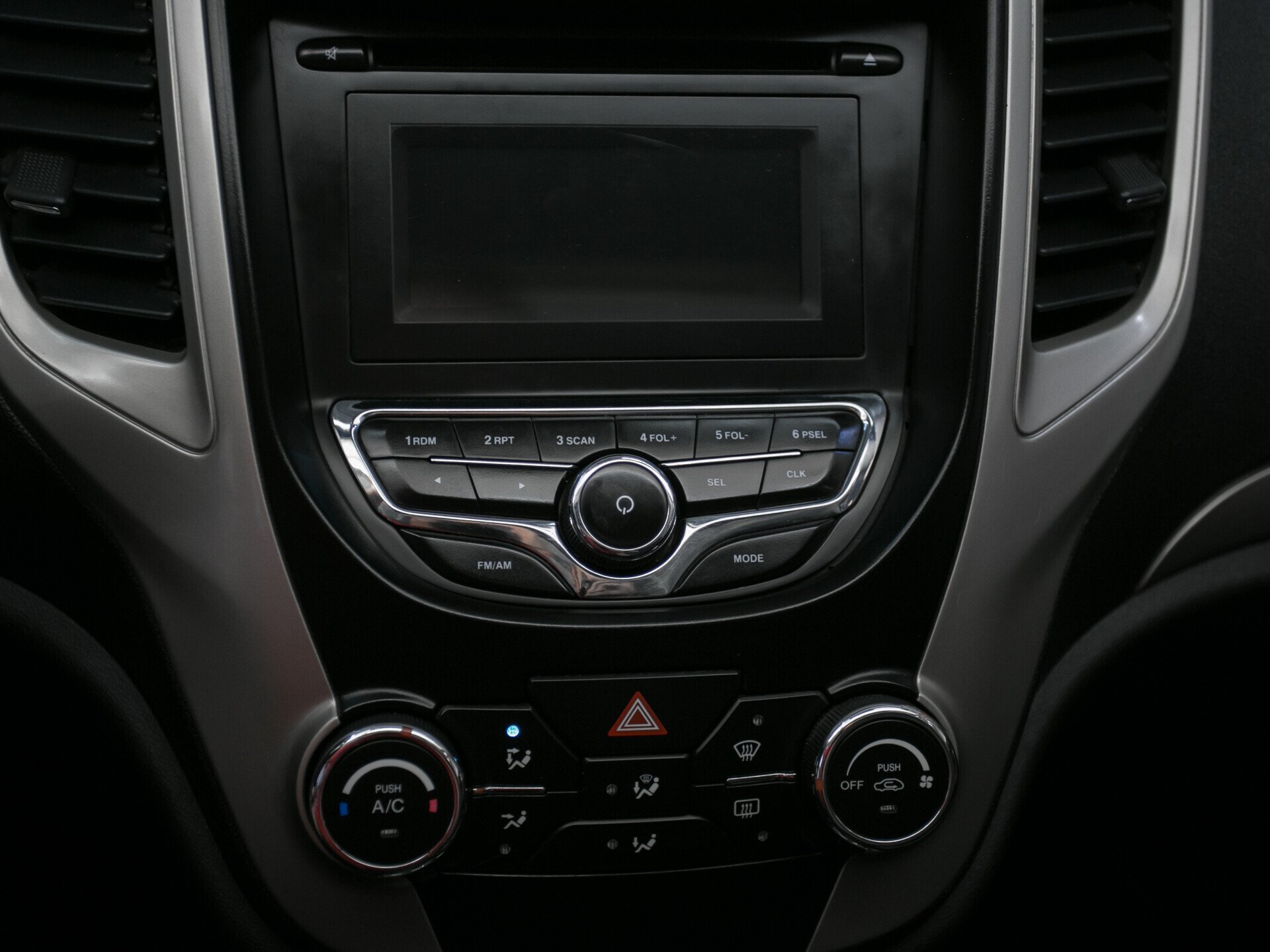 Changan CS35 1.6 AT (113 л.с.)