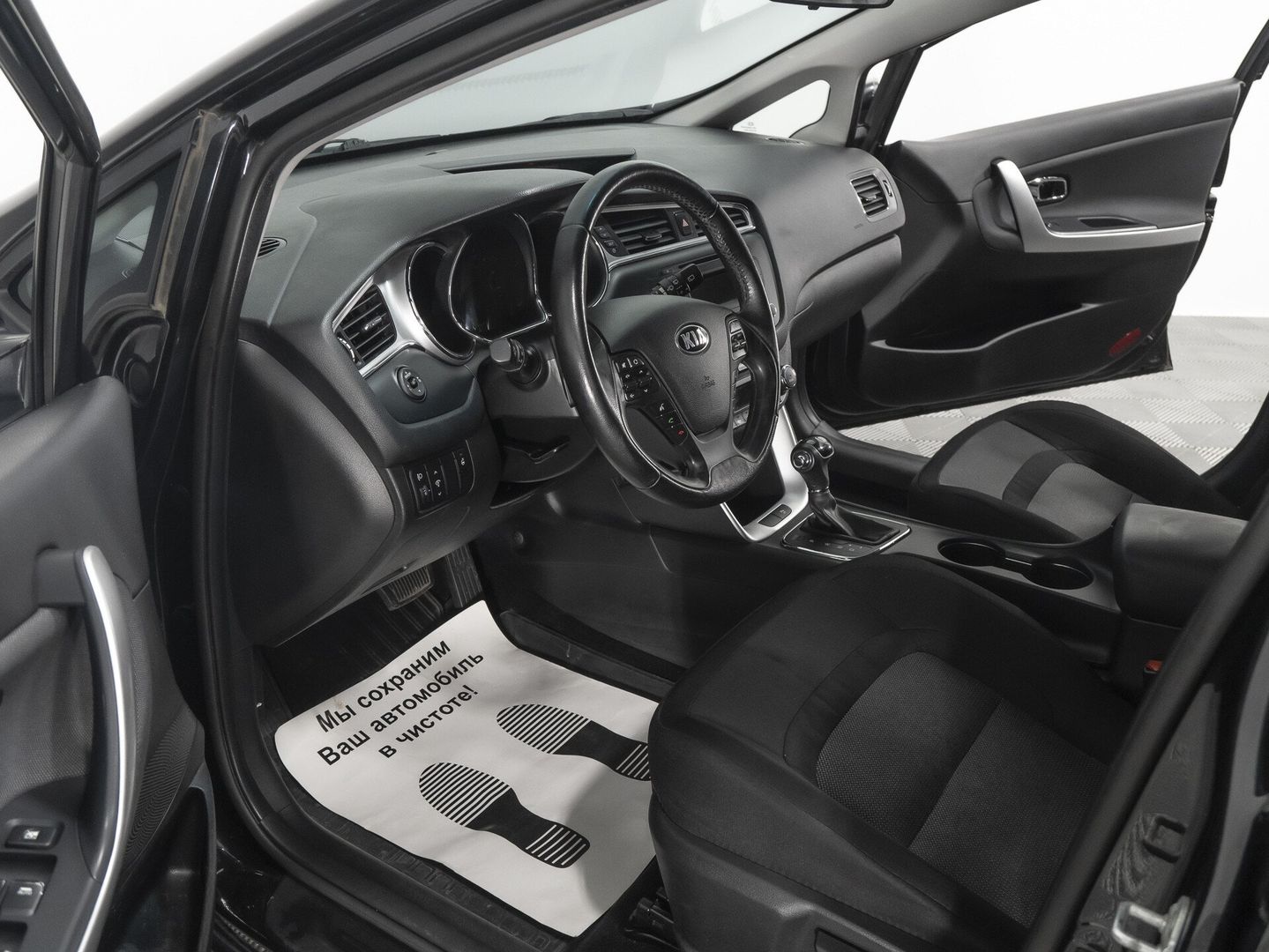 Kia Ceed, II Рестайлинг 1.6 AT (130 л.с.)