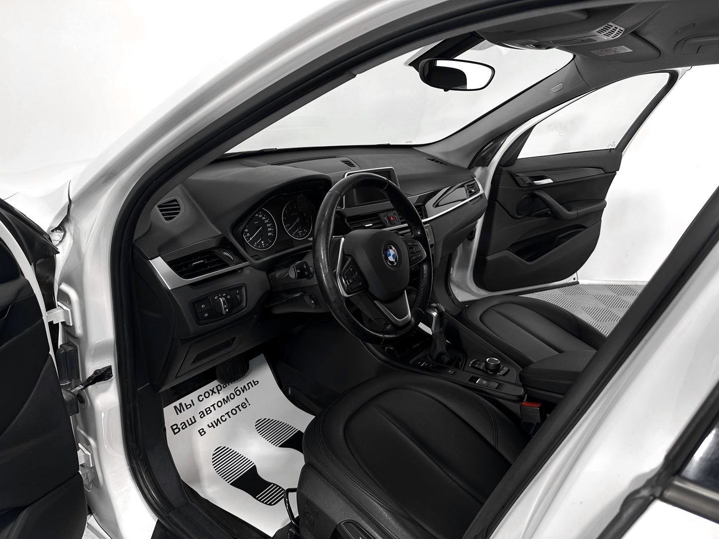 BMW X1, II (F48) 20i xDrive 2.0 AT (192 л.с.) 4WD