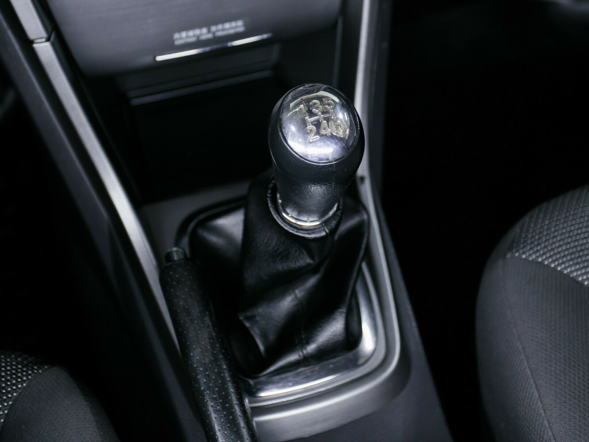 Chery Tiggo (T11), I Рестайлинг (FL) 2.0 MT (136 л.с.) 4WD