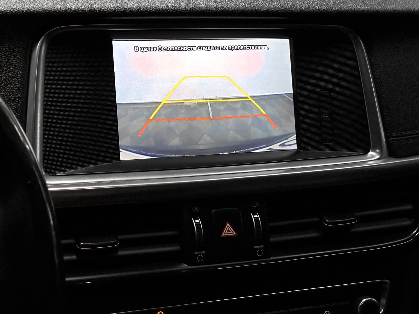 Kia Optima, IV 2.4 AT (188 л.с.)