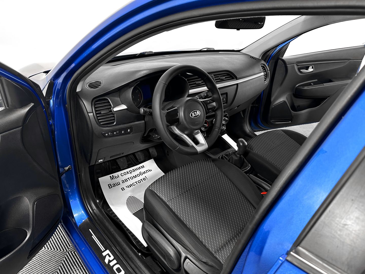 Kia Rio, IV 1.4 MT (100 л.с.)