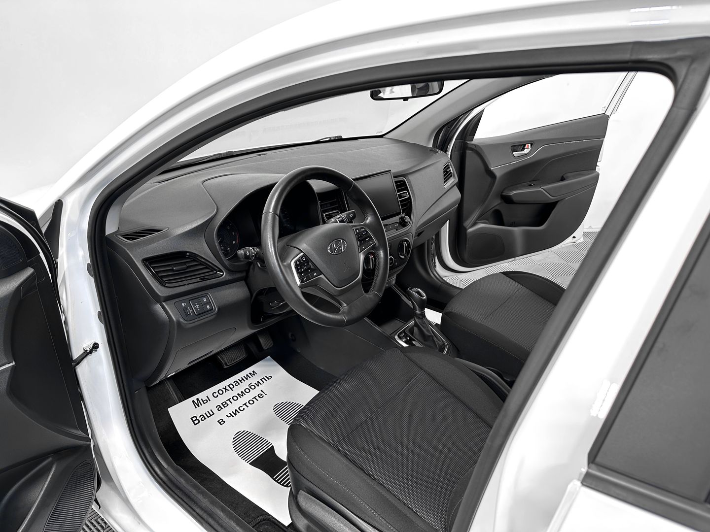 Hyundai Solaris, II Рестайлинг 1.6 AT (123 л.с.)