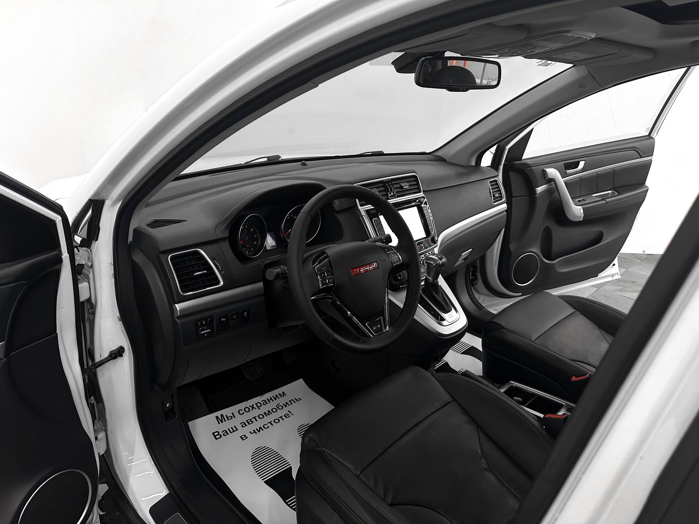 Haval H6, I 1.5 AT (143 л.с.)