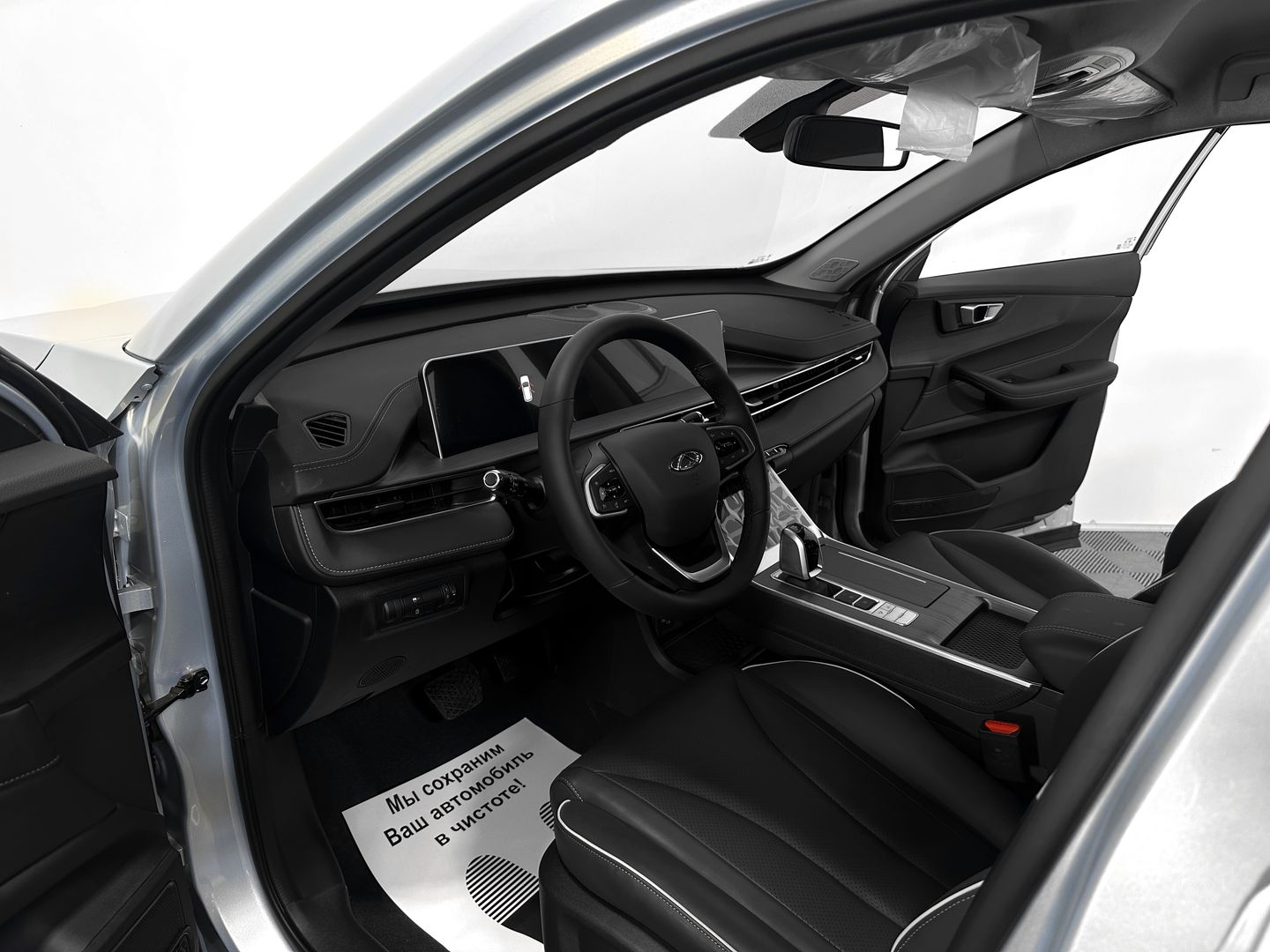 Chery Tiggo 4, I Рестайлинг 2 1.5 AMT (147 л.с.)