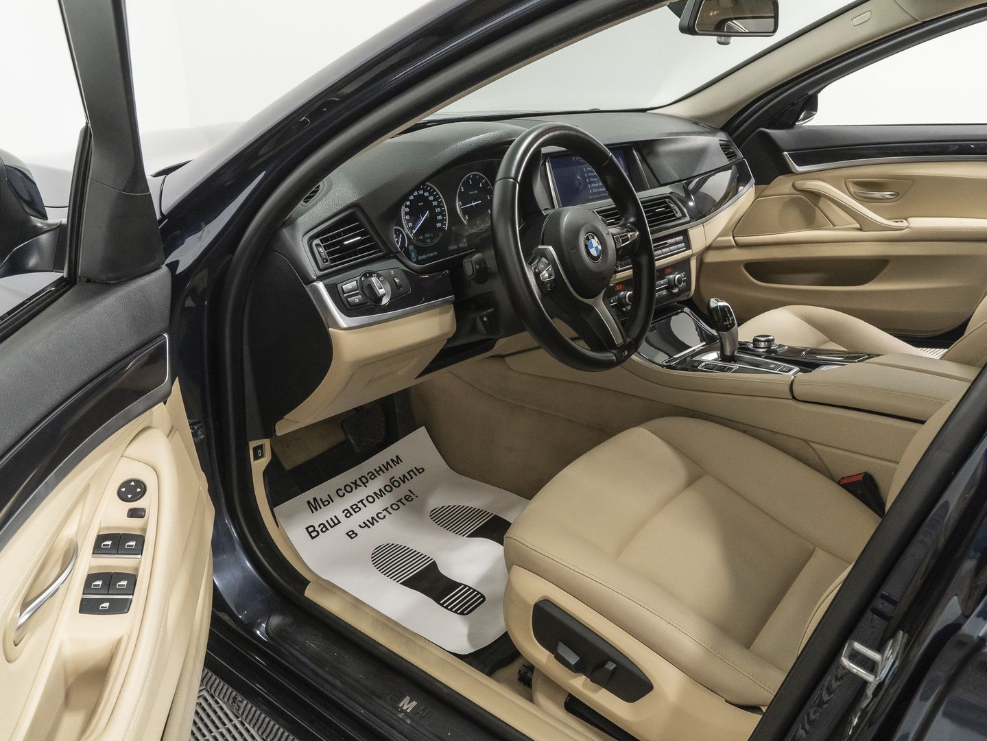 BMW 5 серии, VI (F10/F11/F07) Рестайлинг 520d 2.0d AT (190 л.с.)