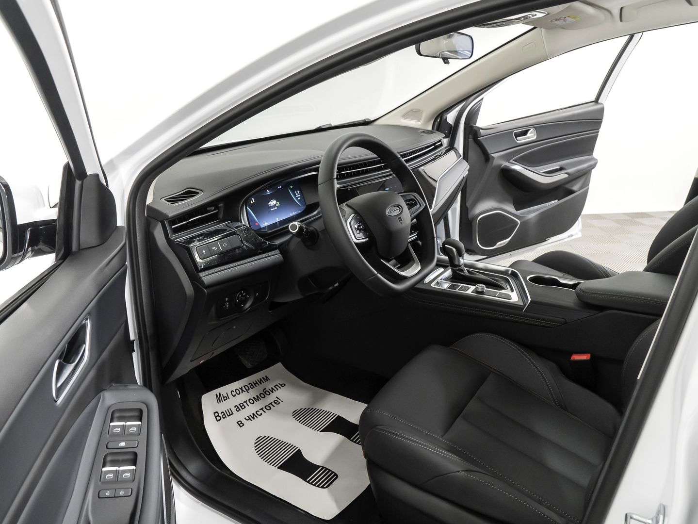 Omoda S5 1.5 CVT (113 л.с.)