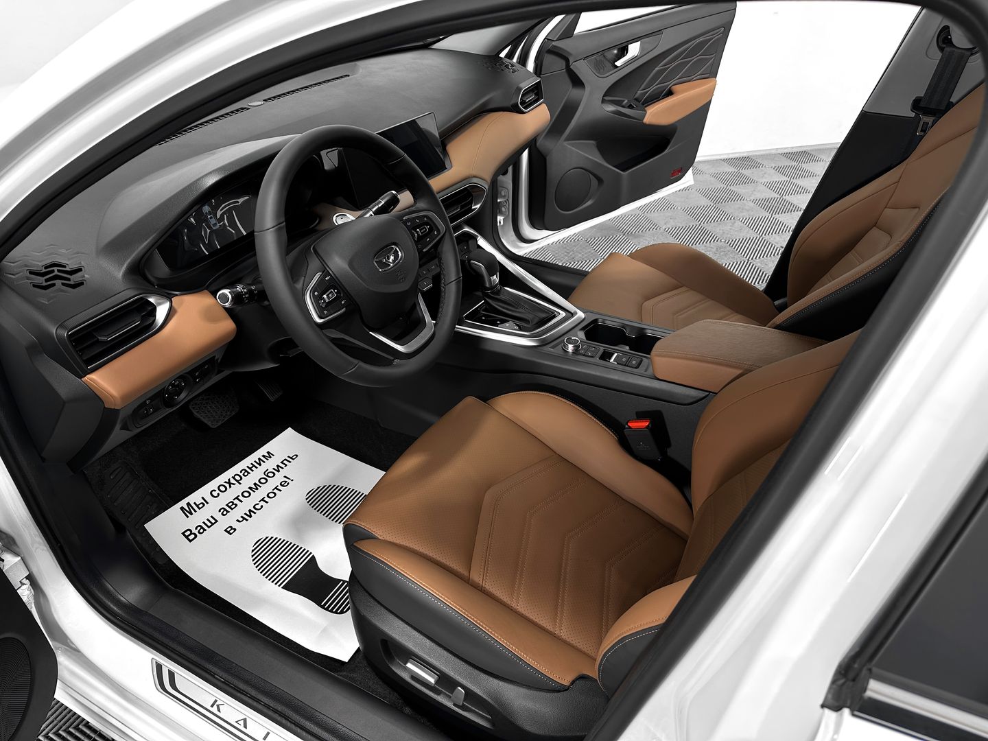 Kaiyi E5 1.5 CVT (147 л.с.)