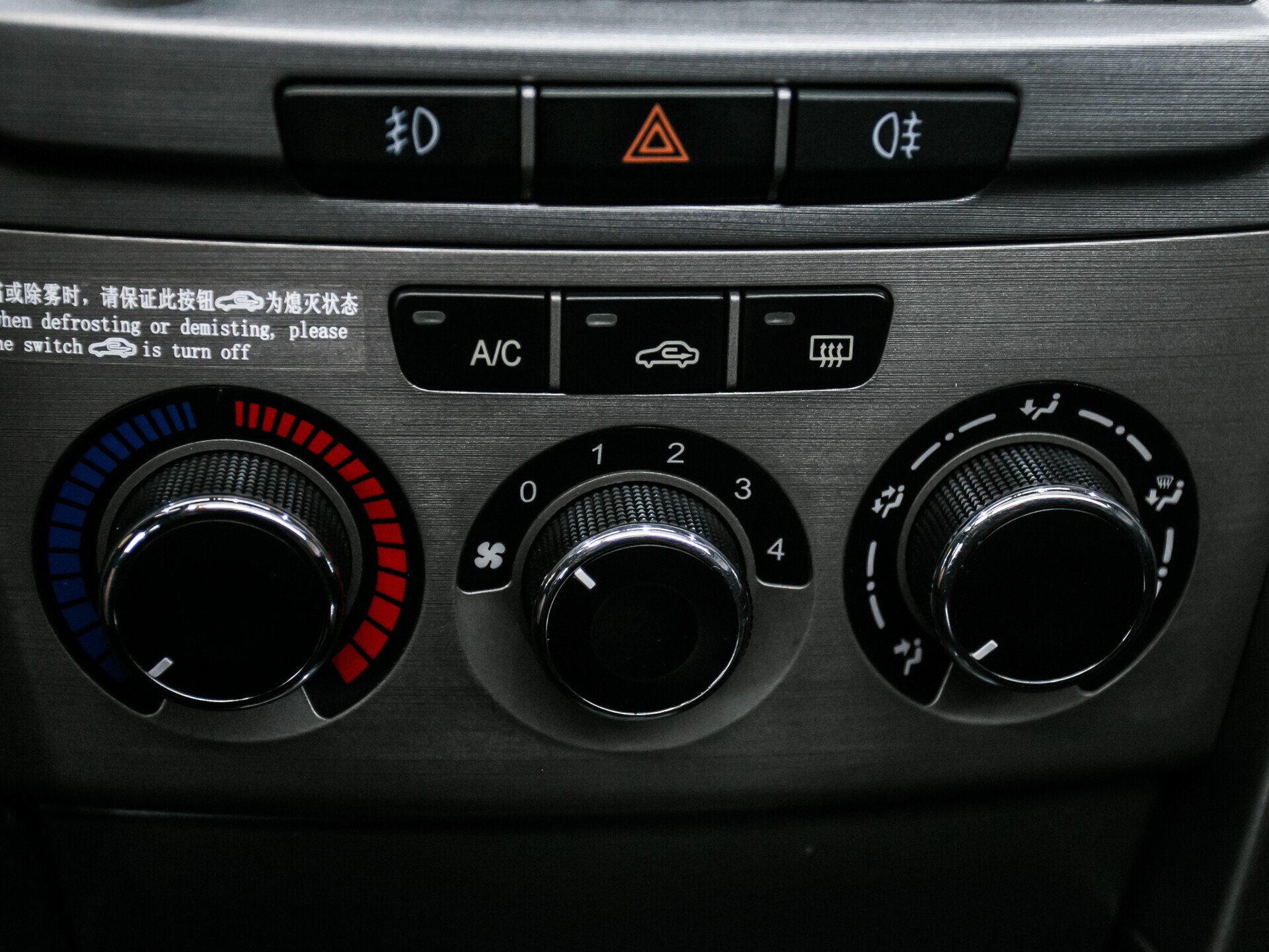 Chery Tiggo (T11), I Рестайлинг (FL) 1.9 AMT (132 л.с.)